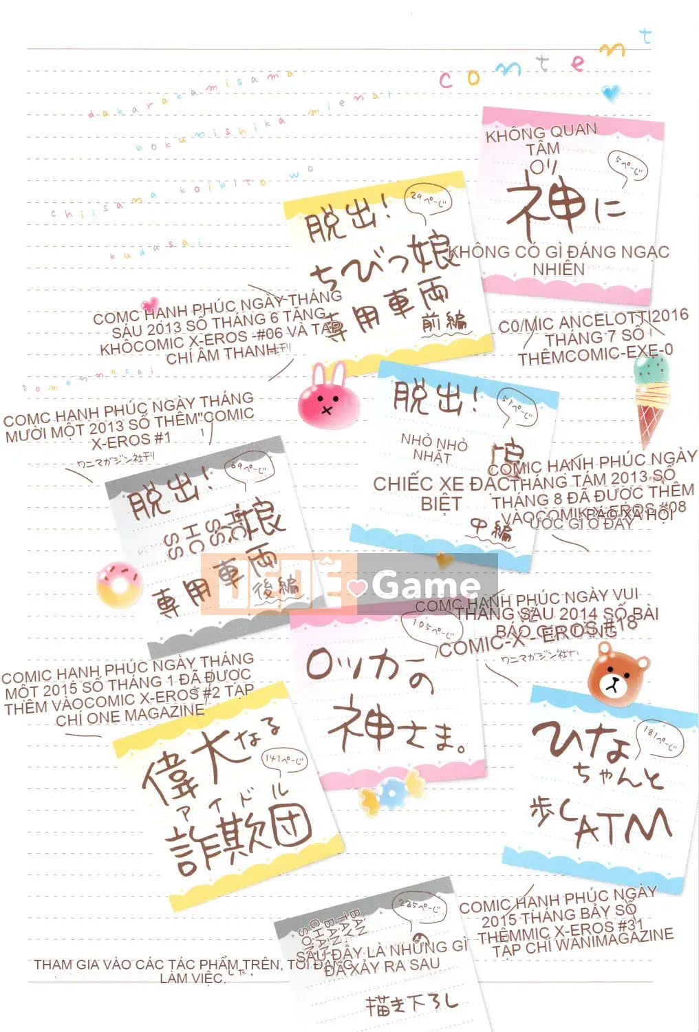 [Xin lỗi] Vì vậy, Chúa ơi, hãy cho tôi một người yêu nhỏ mà chỉ tôi có thể nhìn thấy