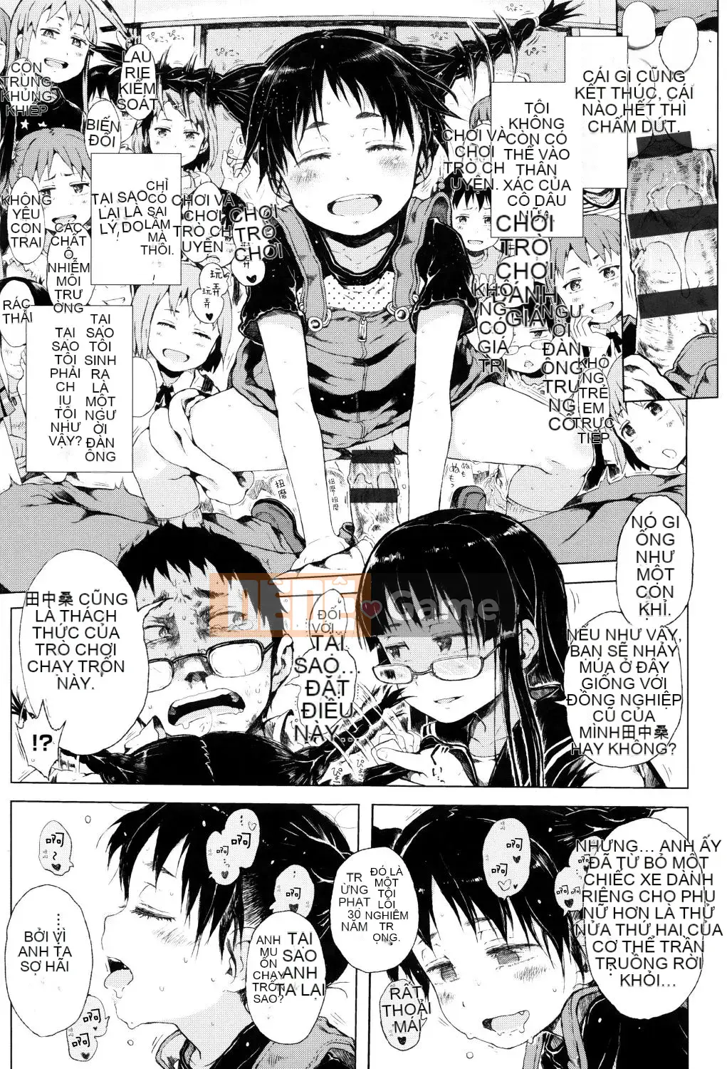 [Xin lỗi] Vì vậy, Chúa ơi, hãy cho tôi một người yêu nhỏ mà chỉ tôi có thể nhìn thấy