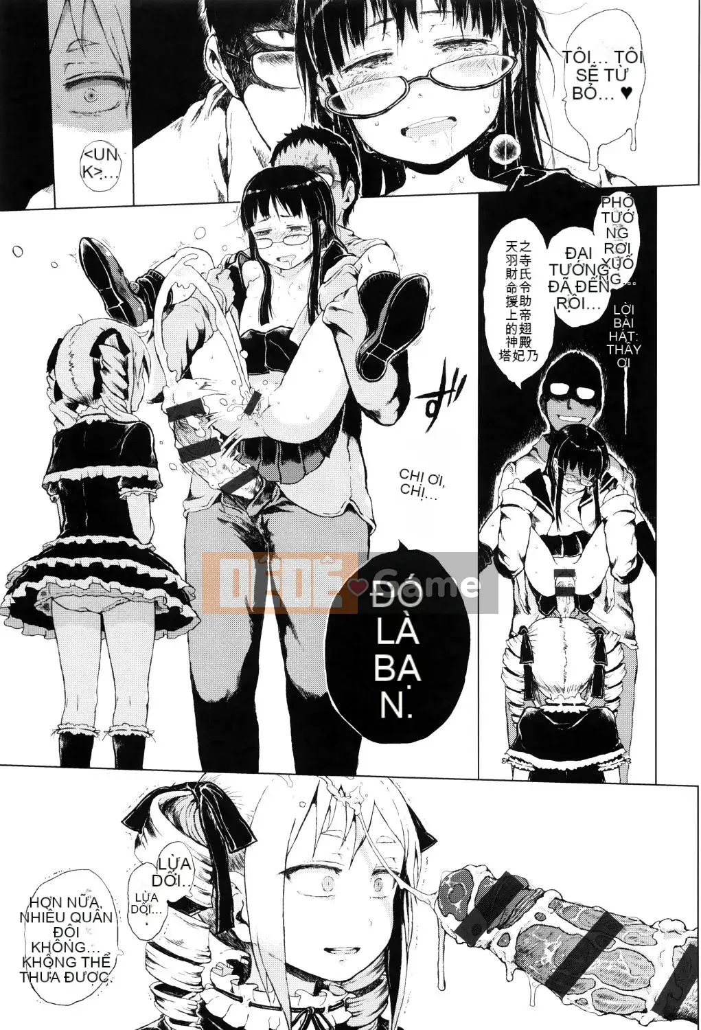 [Xin lỗi] Vì vậy, Chúa ơi, hãy cho tôi một người yêu nhỏ mà chỉ tôi có thể nhìn thấy