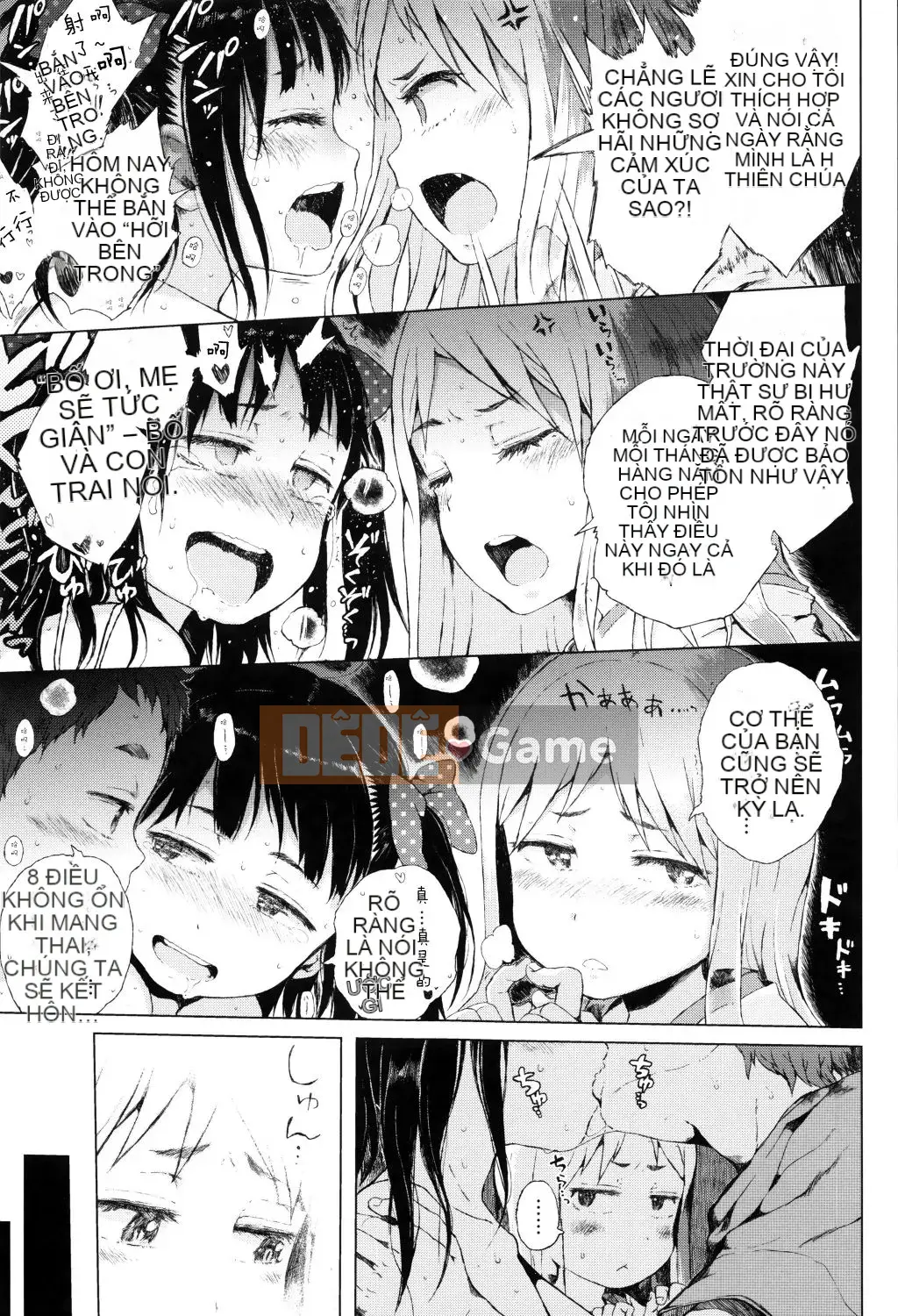 [Xin lỗi] Vì vậy, Chúa ơi, hãy cho tôi một người yêu nhỏ mà chỉ tôi có thể nhìn thấy