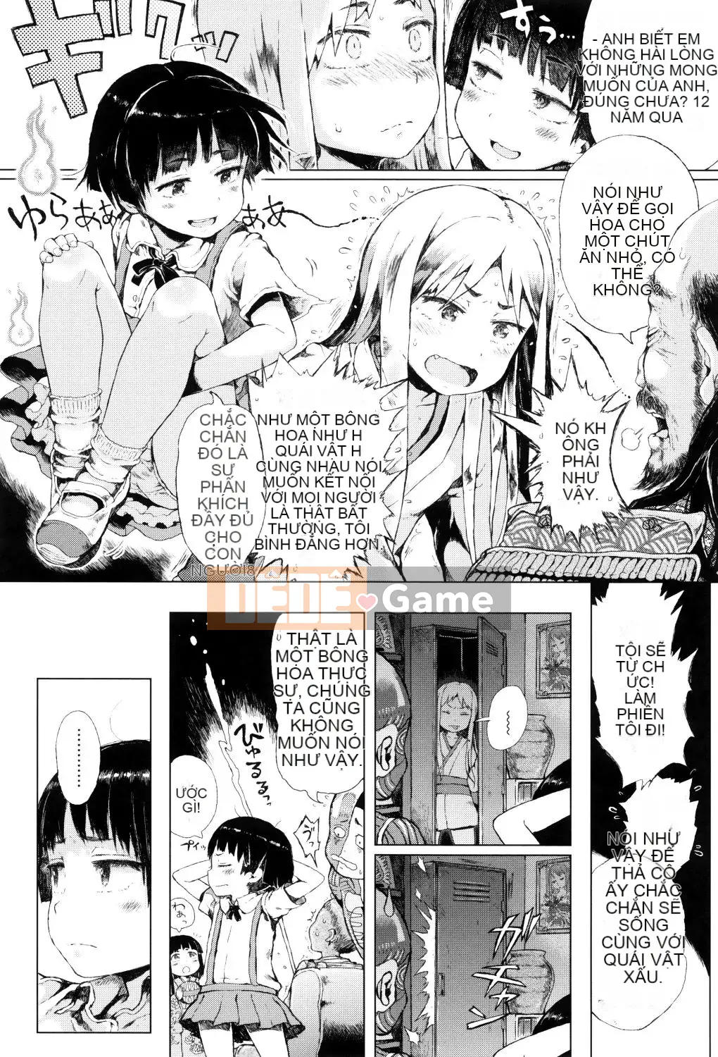 [Xin lỗi] Vì vậy, Chúa ơi, hãy cho tôi một người yêu nhỏ mà chỉ tôi có thể nhìn thấy