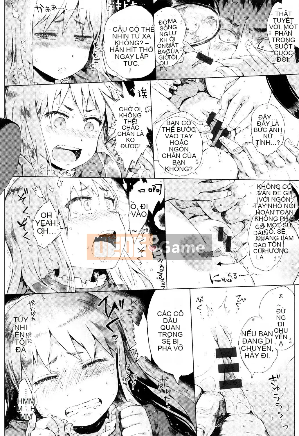 [Xin lỗi] Vì vậy, Chúa ơi, hãy cho tôi một người yêu nhỏ mà chỉ tôi có thể nhìn thấy