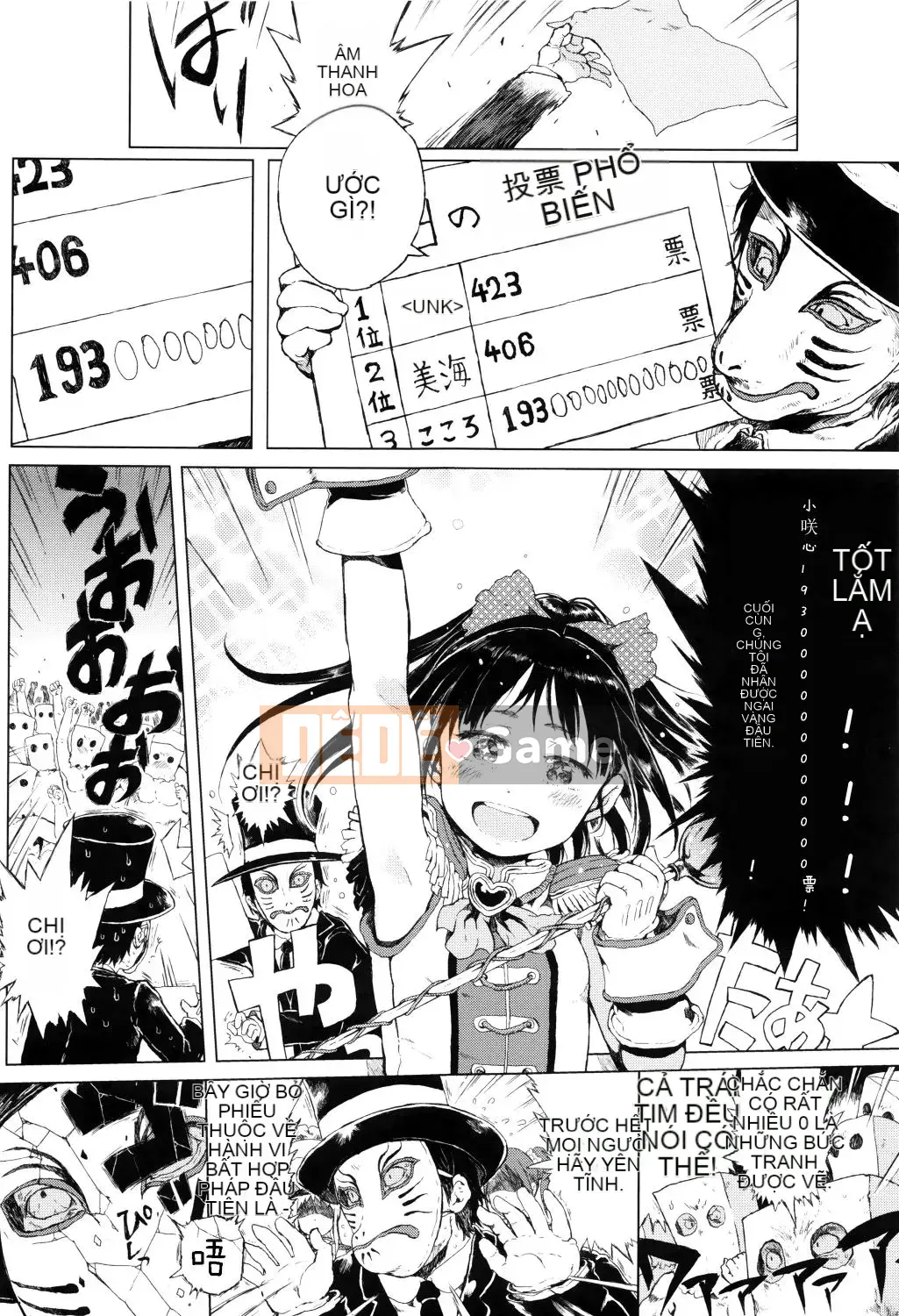 [Xin lỗi] Vì vậy, Chúa ơi, hãy cho tôi một người yêu nhỏ mà chỉ tôi có thể nhìn thấy