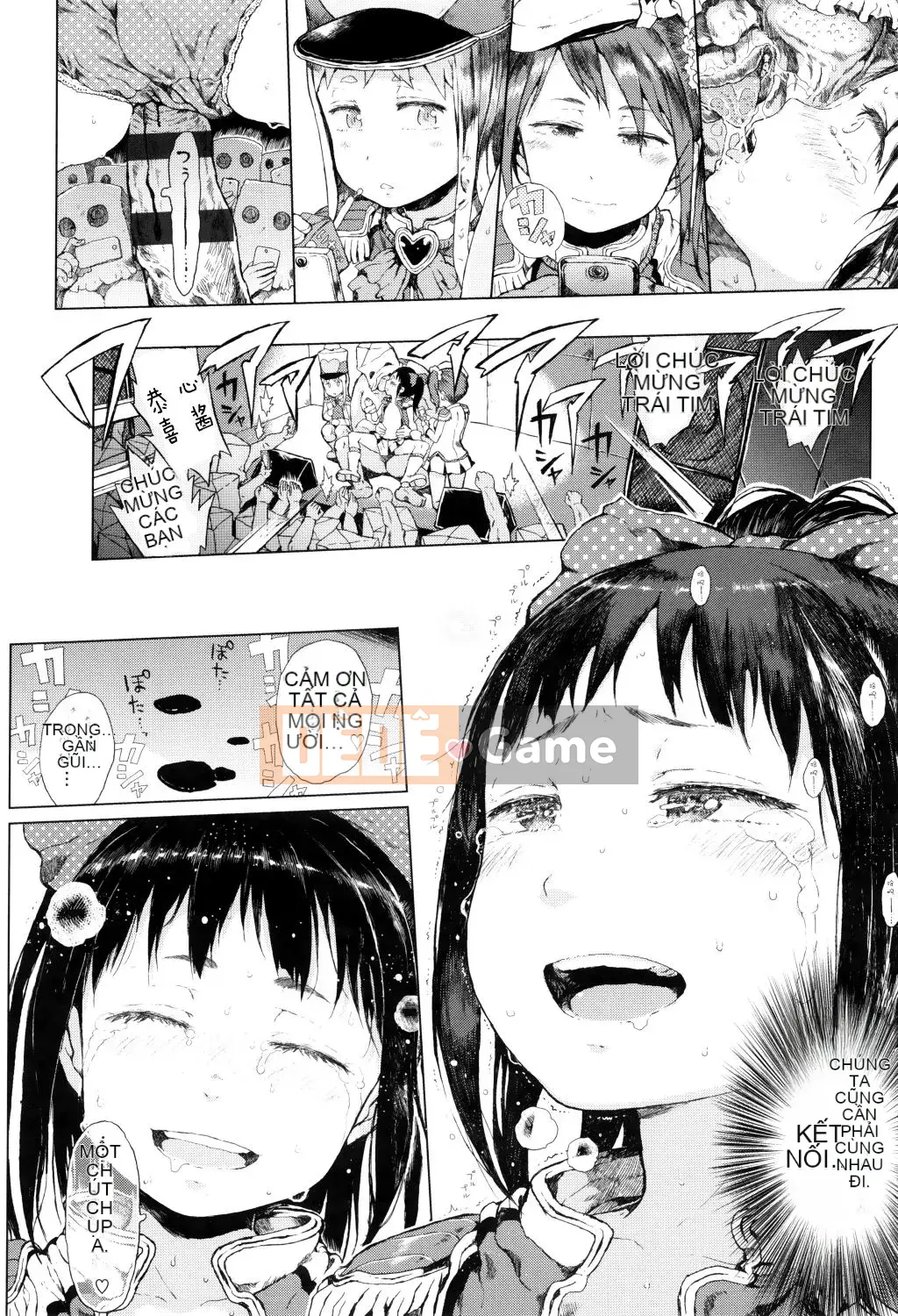 [Xin lỗi] Vì vậy, Chúa ơi, hãy cho tôi một người yêu nhỏ mà chỉ tôi có thể nhìn thấy