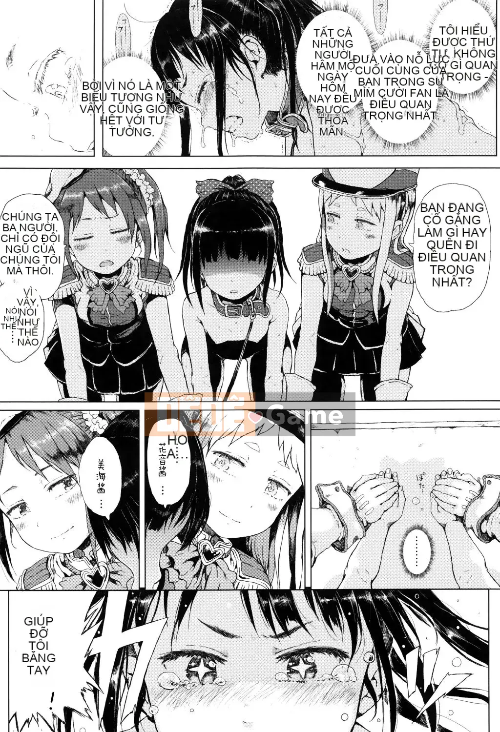 [Xin lỗi] Vì vậy, Chúa ơi, hãy cho tôi một người yêu nhỏ mà chỉ tôi có thể nhìn thấy