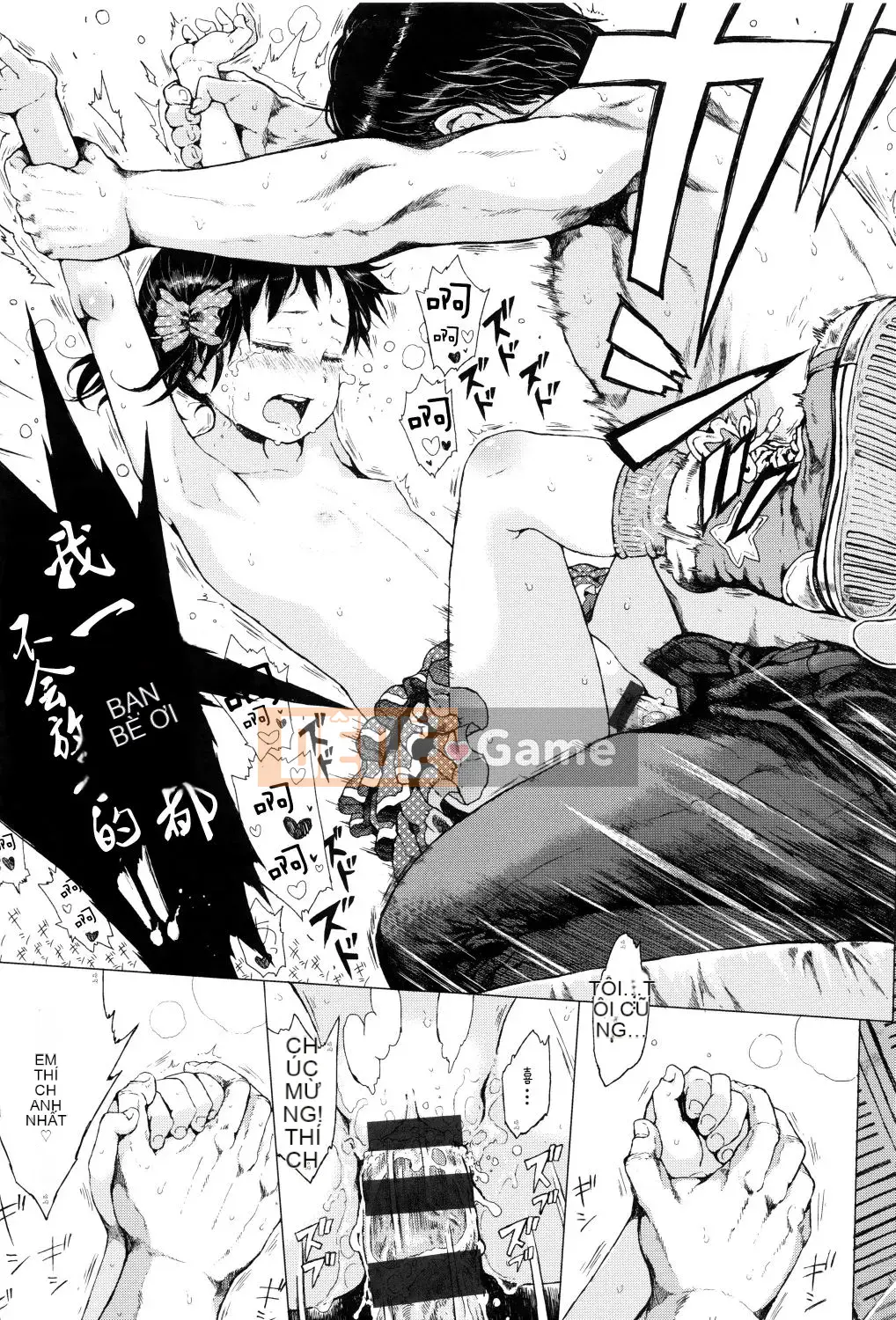 [Xin lỗi] Vì vậy, Chúa ơi, hãy cho tôi một người yêu nhỏ mà chỉ tôi có thể nhìn thấy