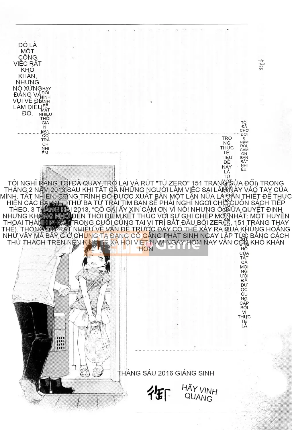 [Xin lỗi] Vì vậy, Chúa ơi, hãy cho tôi một người yêu nhỏ mà chỉ tôi có thể nhìn thấy