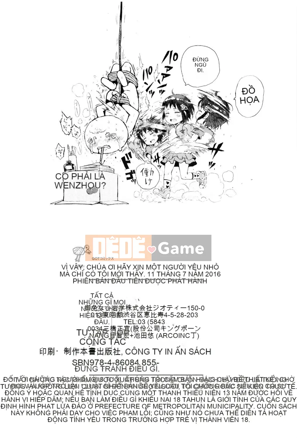 [Xin lỗi] Vì vậy, Chúa ơi, hãy cho tôi một người yêu nhỏ mà chỉ tôi có thể nhìn thấy