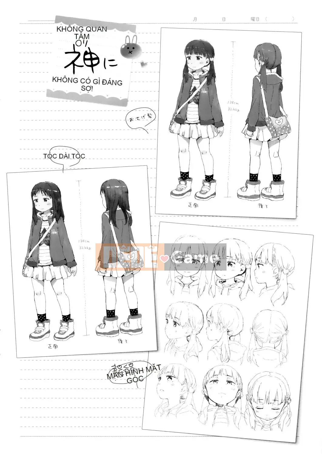 [Xin lỗi] Vì vậy, Chúa ơi, hãy cho tôi một người yêu nhỏ mà chỉ tôi có thể nhìn thấy