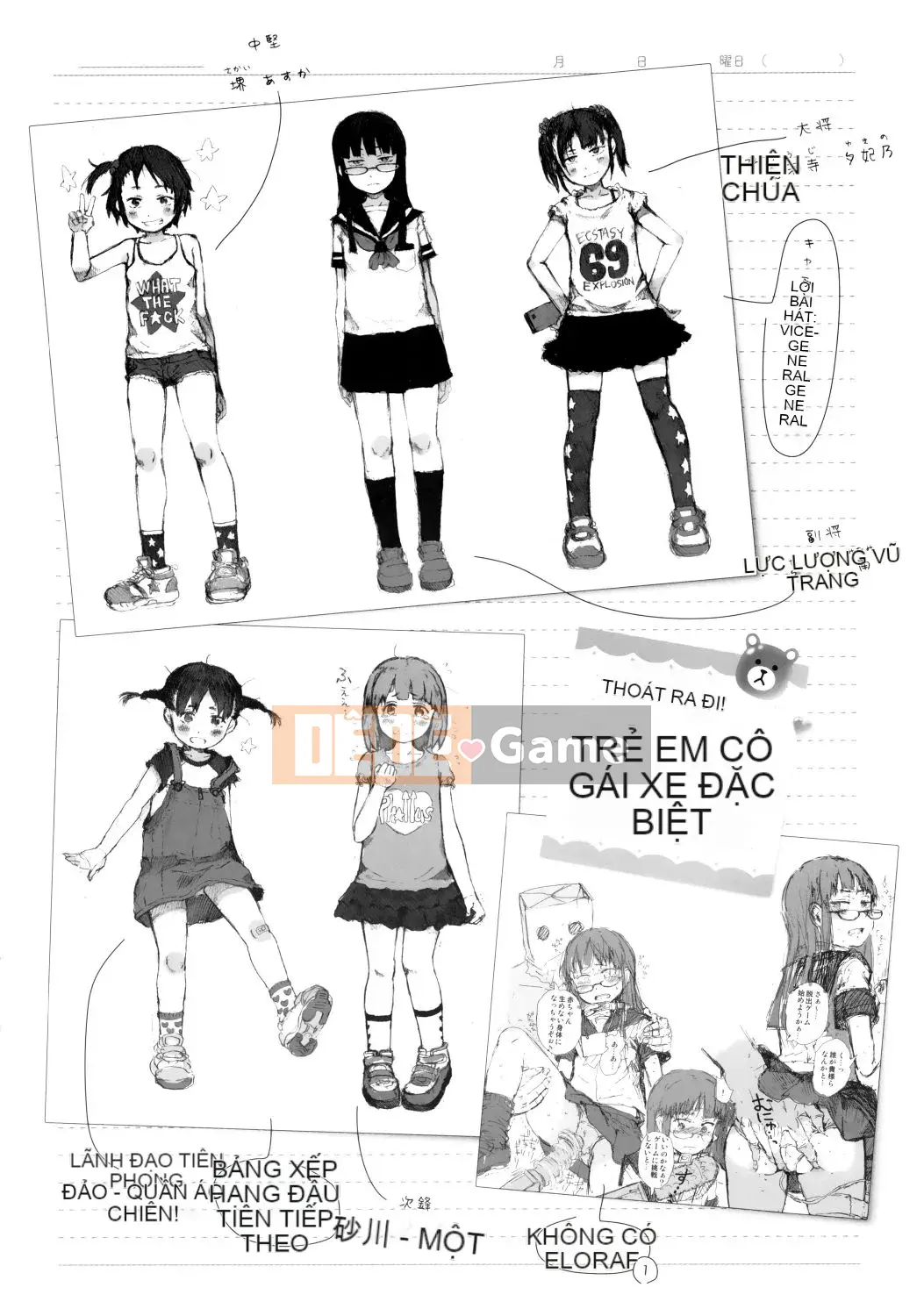 [Xin lỗi] Vì vậy, Chúa ơi, hãy cho tôi một người yêu nhỏ mà chỉ tôi có thể nhìn thấy