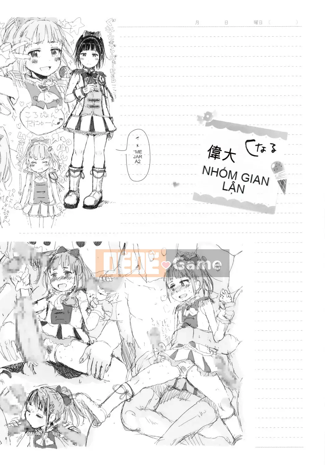 [Xin lỗi] Vì vậy, Chúa ơi, hãy cho tôi một người yêu nhỏ mà chỉ tôi có thể nhìn thấy