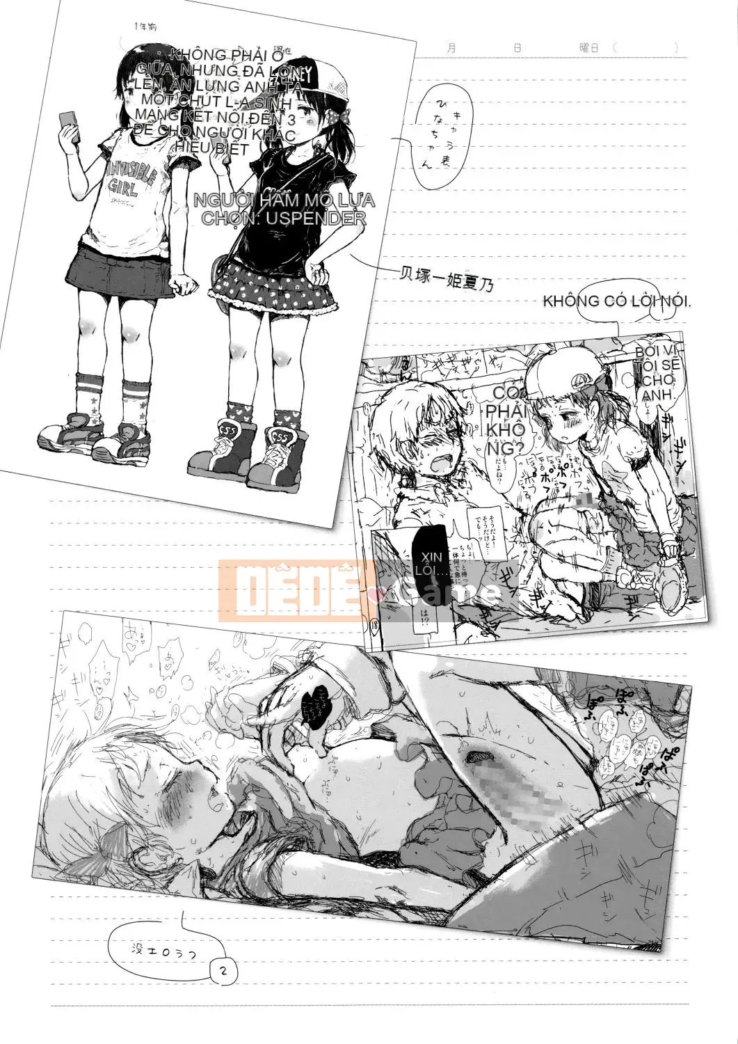 [Xin lỗi] Vì vậy, Chúa ơi, hãy cho tôi một người yêu nhỏ mà chỉ tôi có thể nhìn thấy