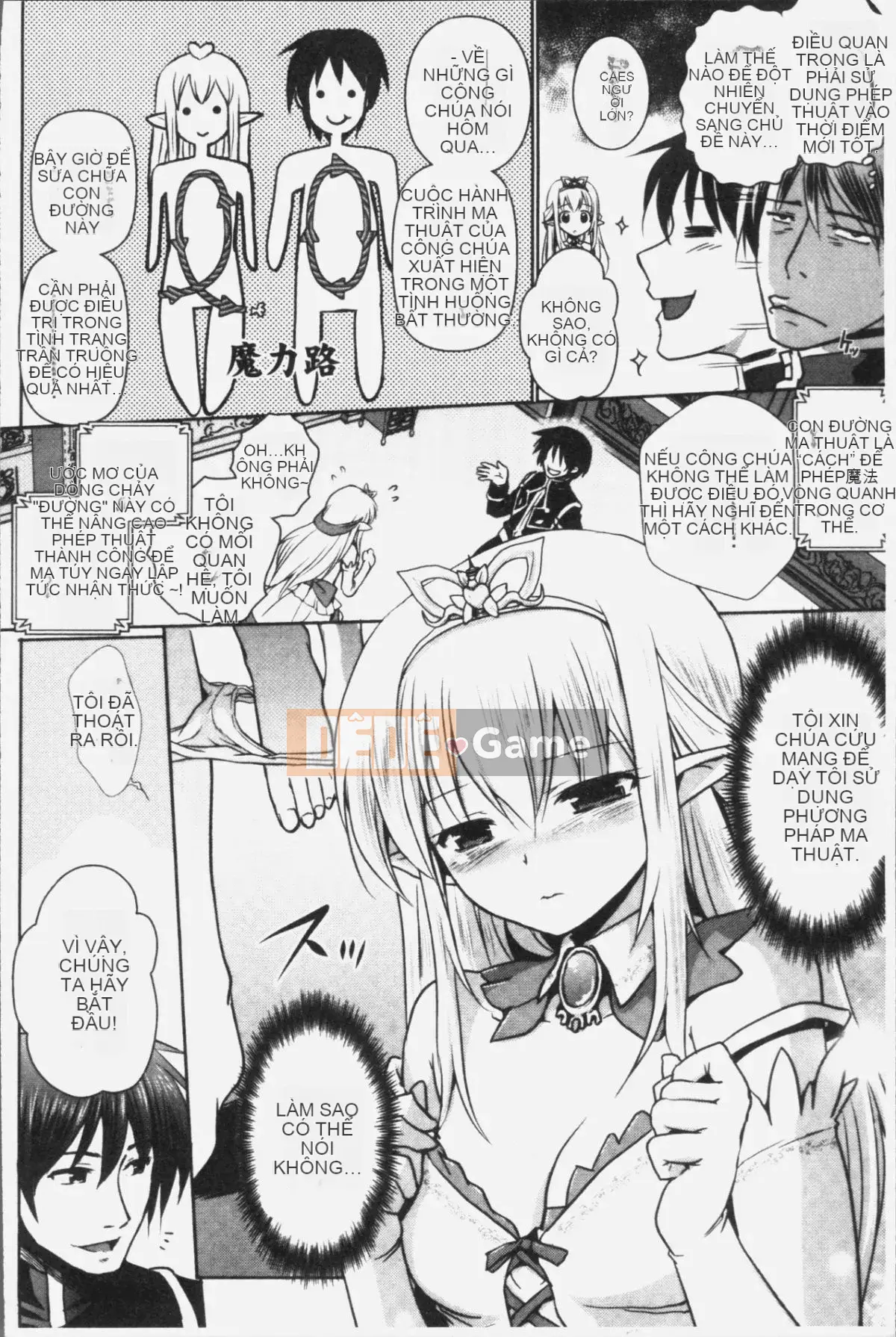 [Nhóm càn quét 4K][Isogai Takeru, Yoshihisa Tokimaru] Tôi trở thành pháp sư triều đình ở một quốc gia yêu tinh, vì vậy tôi đã thử quấy rối tình dục một công chúa TRUYỆN TRANH