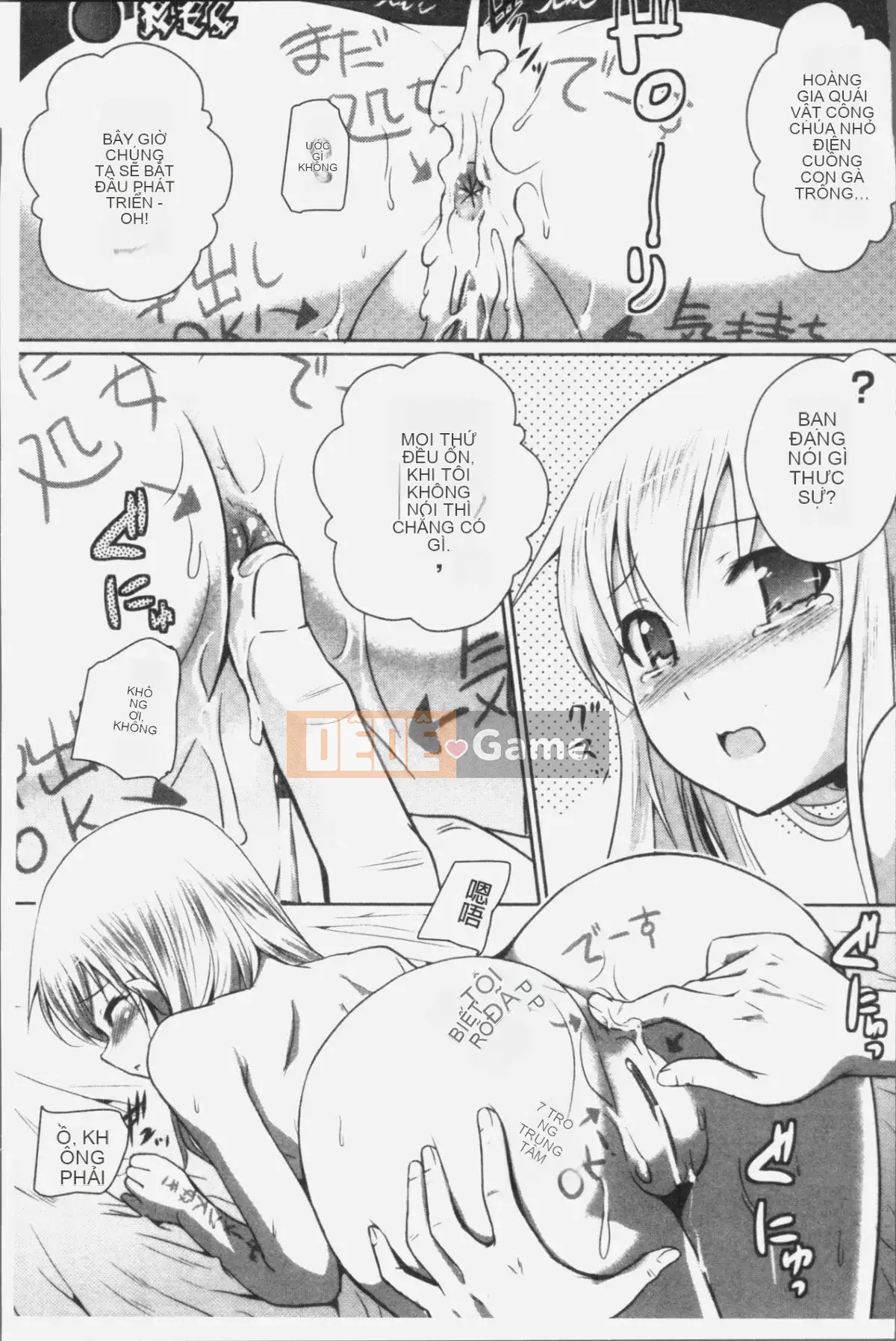 [Nhóm càn quét 4K][Isogai Takeru, Yoshihisa Tokimaru] Tôi trở thành pháp sư triều đình ở một quốc gia yêu tinh, vì vậy tôi đã thử quấy rối tình dục một công chúa TRUYỆN TRANH