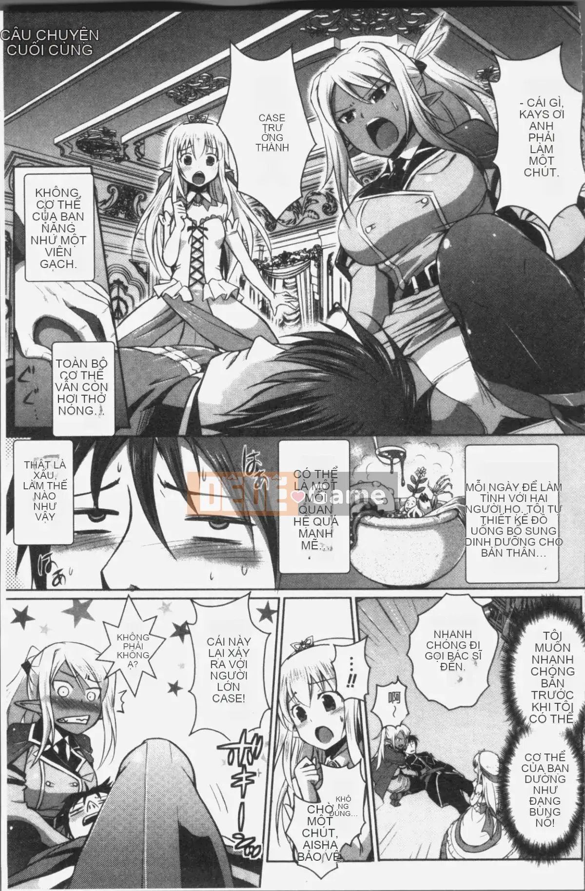 [Nhóm càn quét 4K][Isogai Takeru, Yoshihisa Tokimaru] Tôi trở thành pháp sư triều đình ở một quốc gia yêu tinh, vì vậy tôi đã thử quấy rối tình dục một công chúa TRUYỆN TRANH