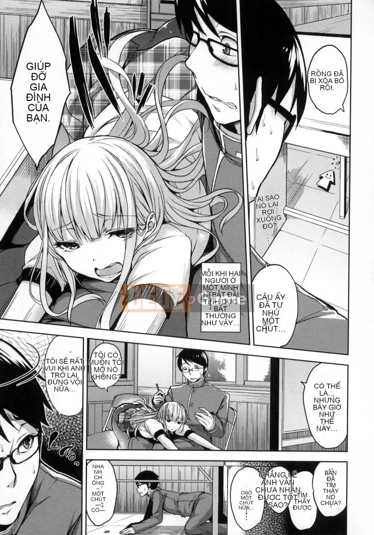 [Kazeteki Koubou][Shin Yuki] Nữ hoàng gầm giường + Toranoana bộ sưu tập thô đặc biệt giới hạn 8P Nữ hoàng gầm giường + Toranoana bonus