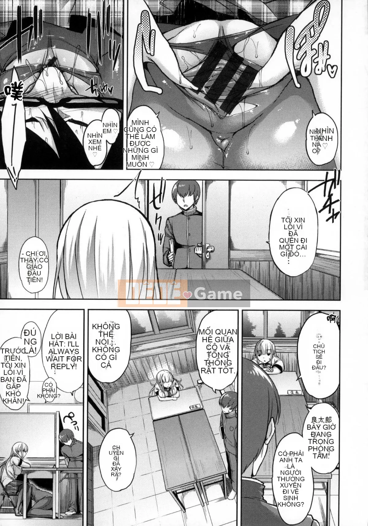 [Kazeteki Koubou][Shin Yuki] Nữ hoàng gầm giường + Toranoana bộ sưu tập thô đặc biệt giới hạn 8P Nữ hoàng gầm giường + Toranoana bonus