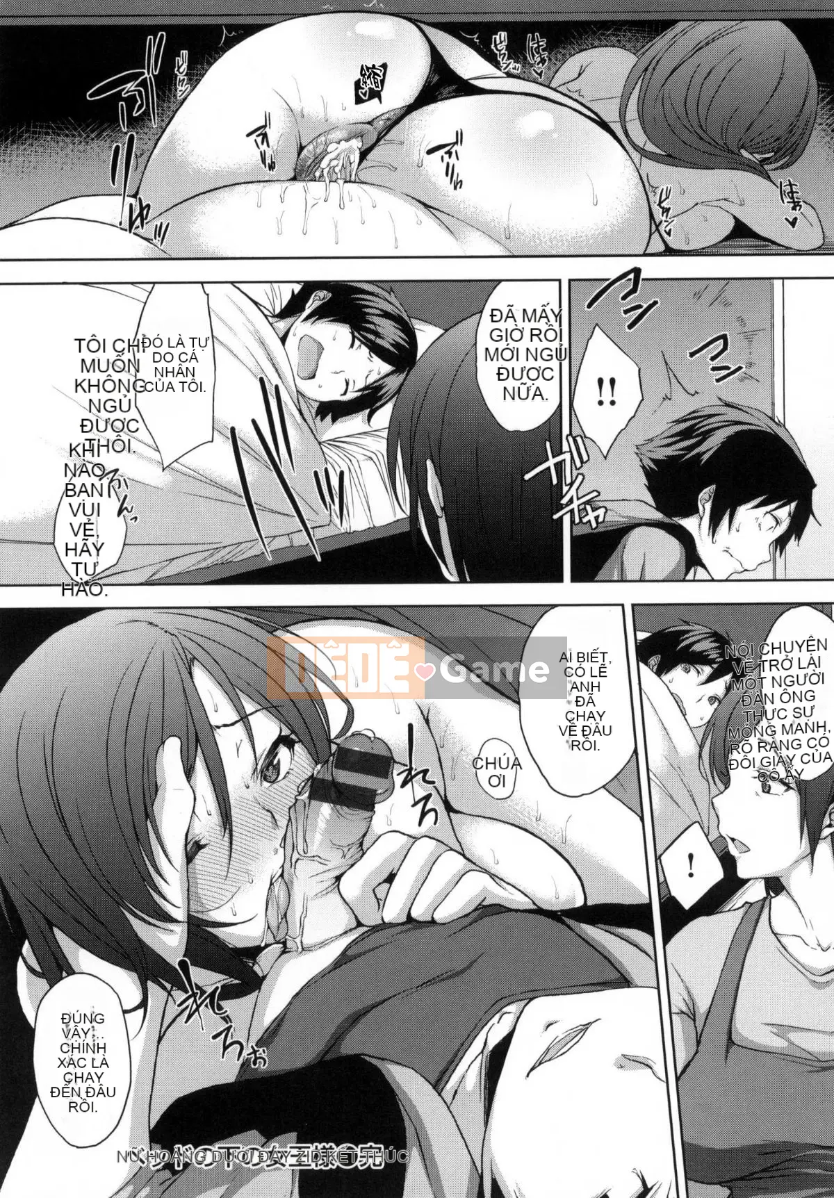 [Kazeteki Koubou][Shin Yuki] Nữ hoàng gầm giường + Toranoana bộ sưu tập thô đặc biệt giới hạn 8P Nữ hoàng gầm giường + Toranoana bonus