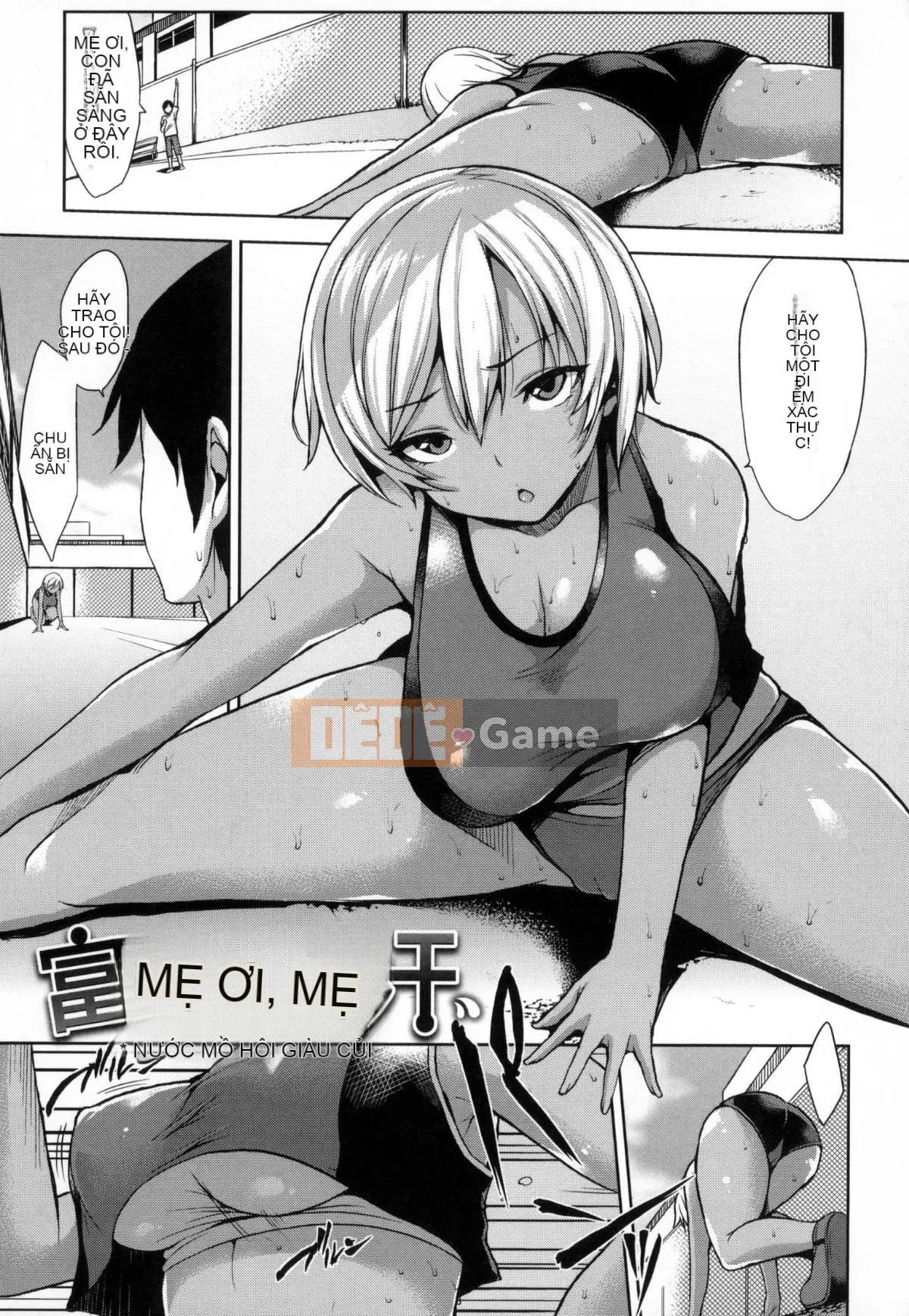 [Kazeteki Koubou][Shin Yuki] Nữ hoàng gầm giường + Toranoana bộ sưu tập thô đặc biệt giới hạn 8P Nữ hoàng gầm giường + Toranoana bonus