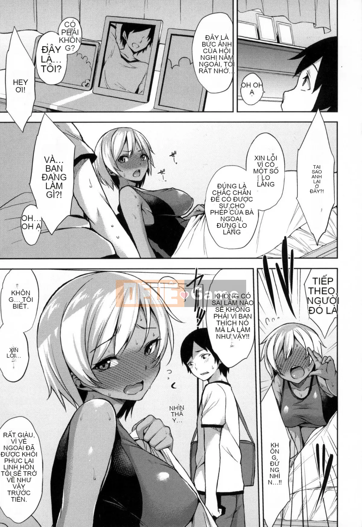 [Kazeteki Koubou][Shin Yuki] Nữ hoàng gầm giường + Toranoana bộ sưu tập thô đặc biệt giới hạn 8P Nữ hoàng gầm giường + Toranoana bonus