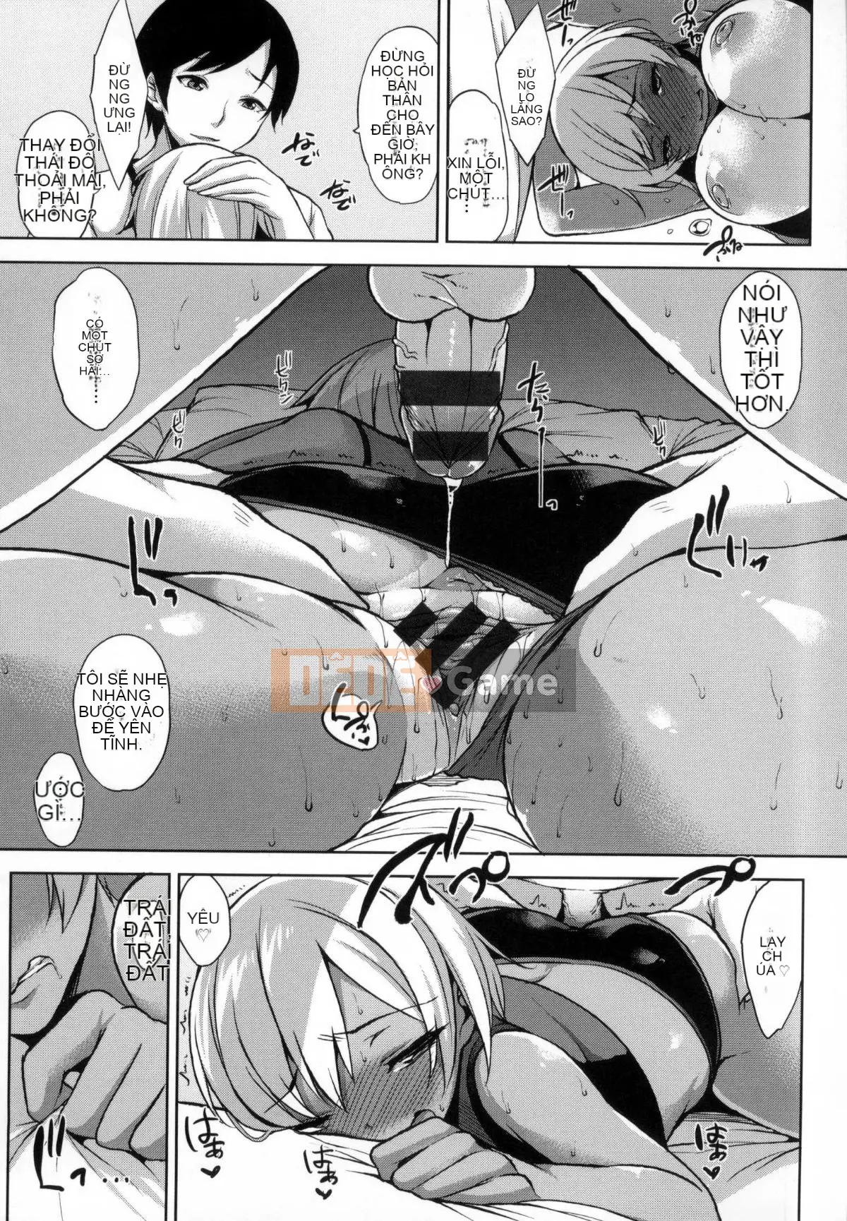 [Kazeteki Koubou][Shin Yuki] Nữ hoàng gầm giường + Toranoana bộ sưu tập thô đặc biệt giới hạn 8P Nữ hoàng gầm giường + Toranoana bonus