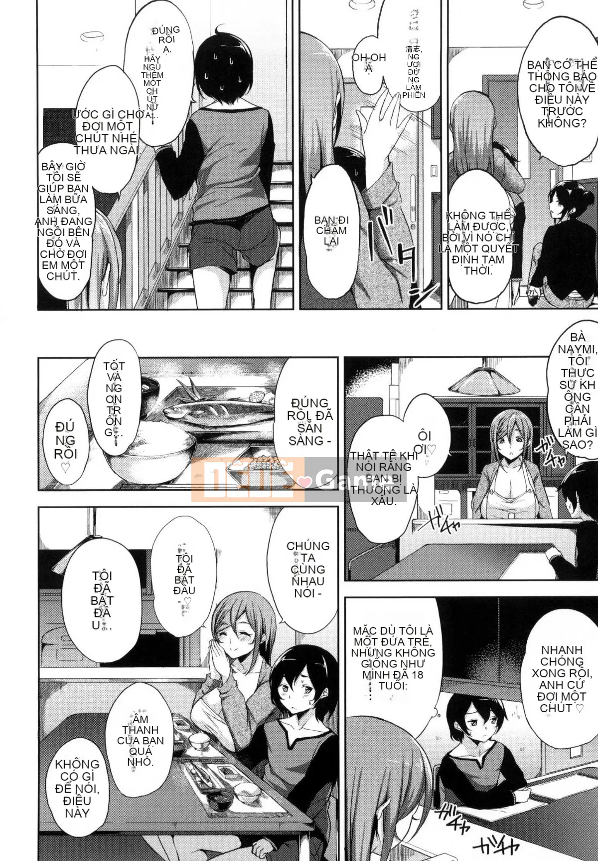 [Kazeteki Koubou][Shin Yuki] Nữ hoàng gầm giường + Toranoana bộ sưu tập thô đặc biệt giới hạn 8P Nữ hoàng gầm giường + Toranoana bonus