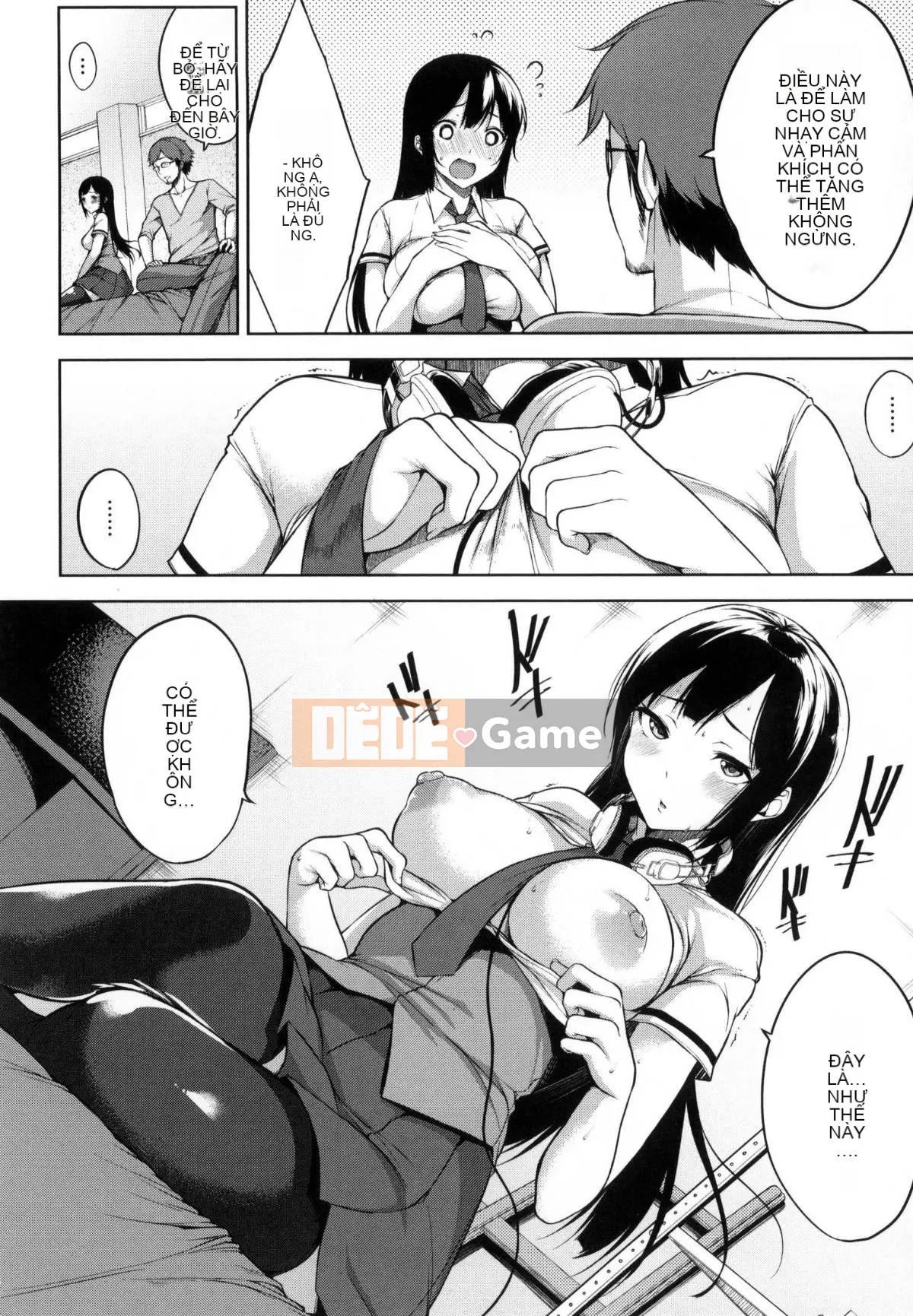 [Kazeteki Koubou][Shin Yuki] Nữ hoàng gầm giường + Toranoana bộ sưu tập thô đặc biệt giới hạn 8P Nữ hoàng gầm giường + Toranoana bonus