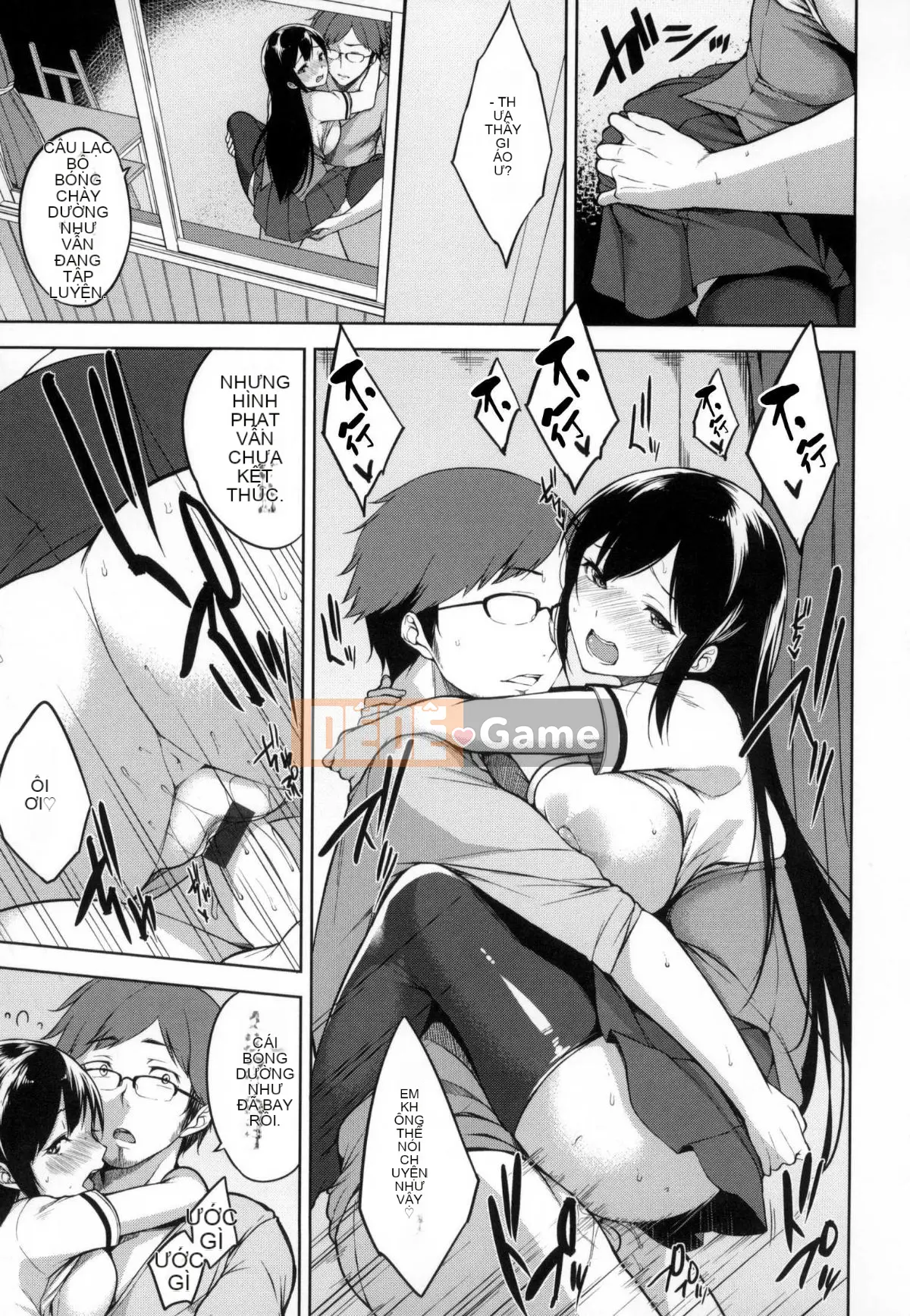 [Kazeteki Koubou][Shin Yuki] Nữ hoàng gầm giường + Toranoana bộ sưu tập thô đặc biệt giới hạn 8P Nữ hoàng gầm giường + Toranoana bonus