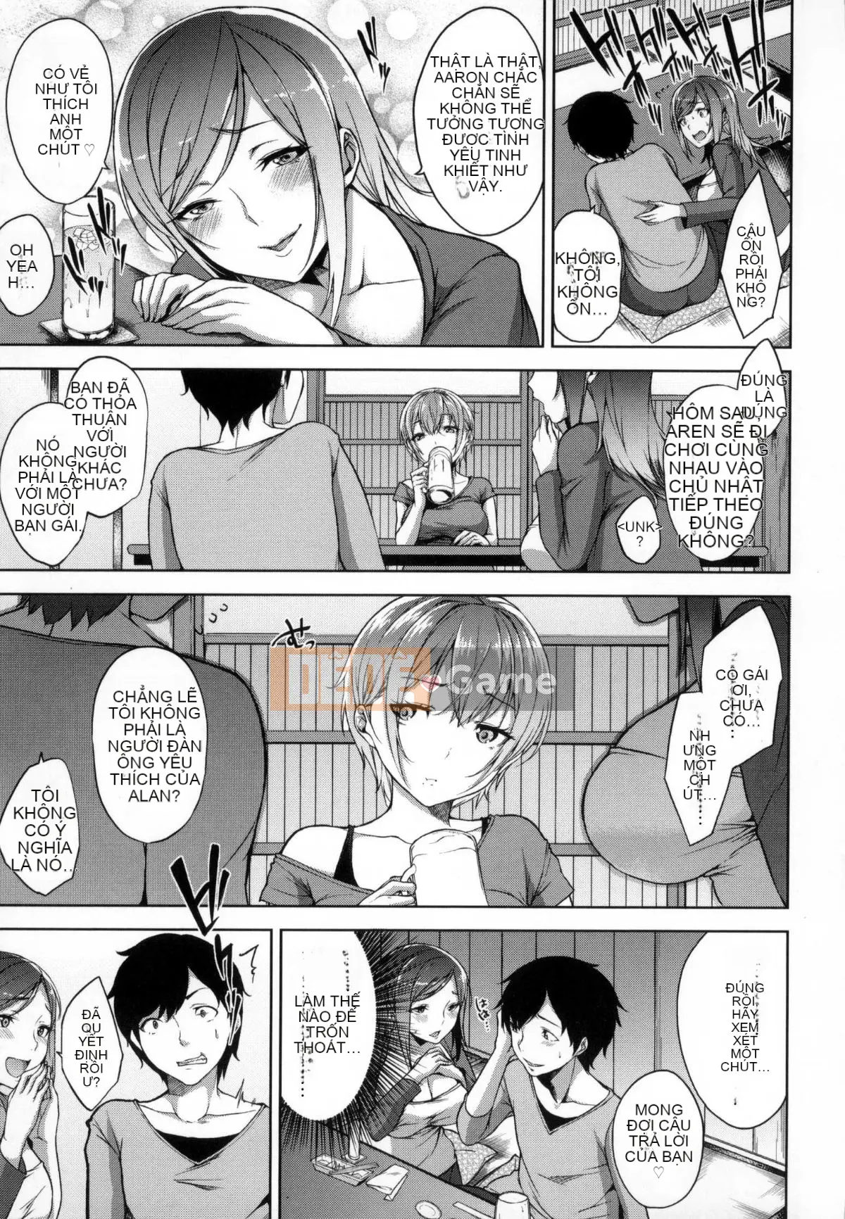 [Kazeteki Koubou][Shin Yuki] Nữ hoàng gầm giường + Toranoana bộ sưu tập thô đặc biệt giới hạn 8P Nữ hoàng gầm giường + Toranoana bonus