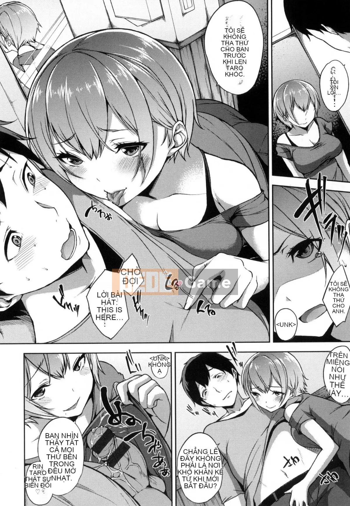 [Kazeteki Koubou][Shin Yuki] Nữ hoàng gầm giường + Toranoana bộ sưu tập thô đặc biệt giới hạn 8P Nữ hoàng gầm giường + Toranoana bonus