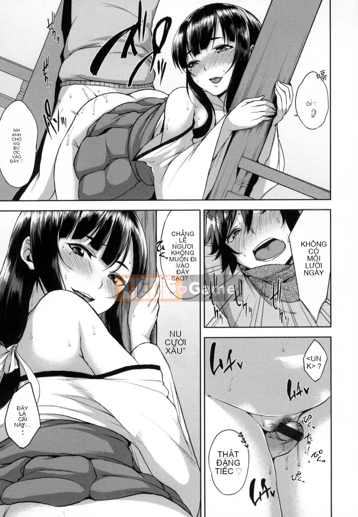 [Kazeteki Koubou][Shin Yuki] Nữ hoàng gầm giường + Toranoana bộ sưu tập thô đặc biệt giới hạn 8P Nữ hoàng gầm giường + Toranoana bonus