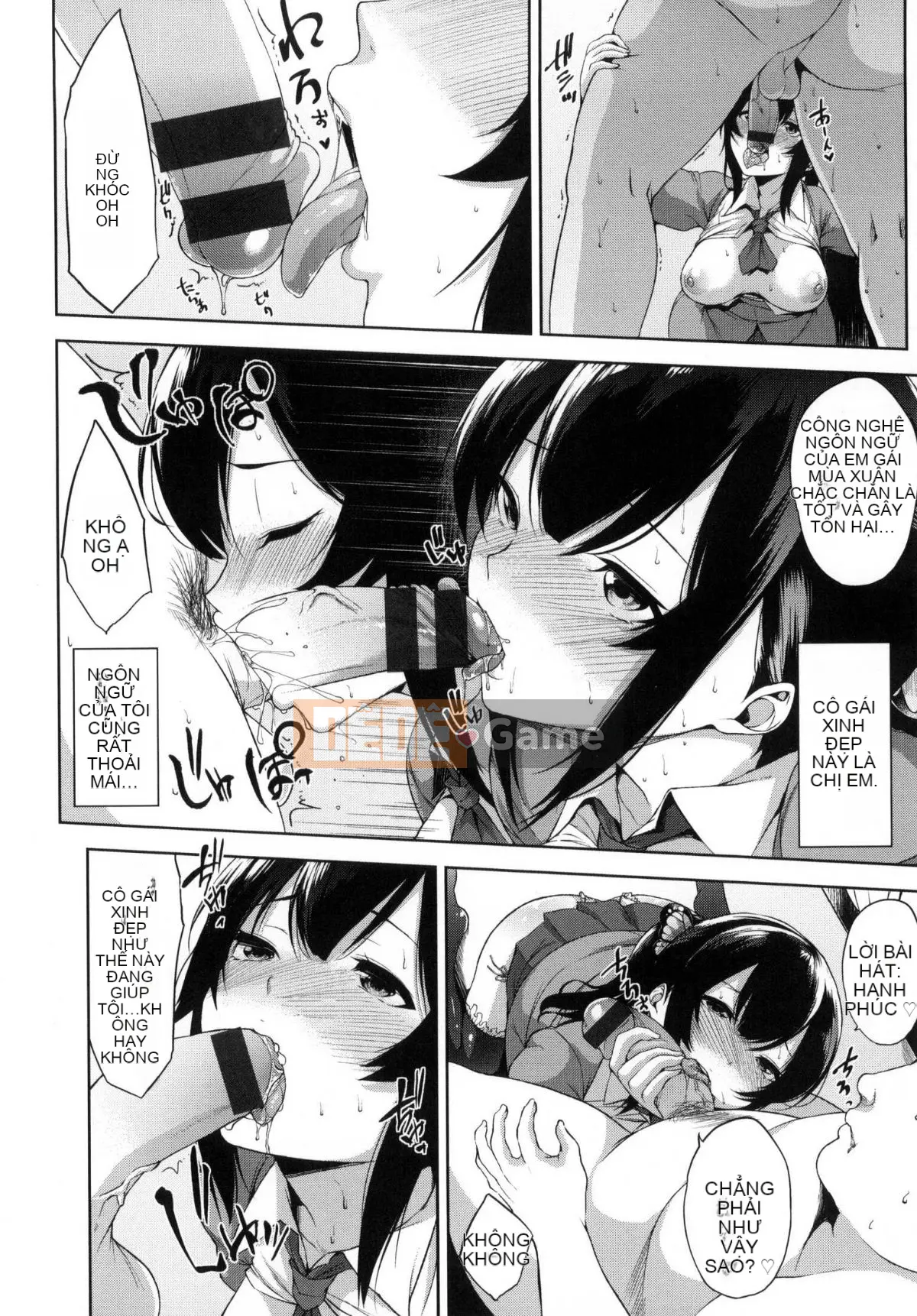 [Kazeteki Koubou][Shin Yuki] Nữ hoàng gầm giường + Toranoana bộ sưu tập thô đặc biệt giới hạn 8P Nữ hoàng gầm giường + Toranoana bonus