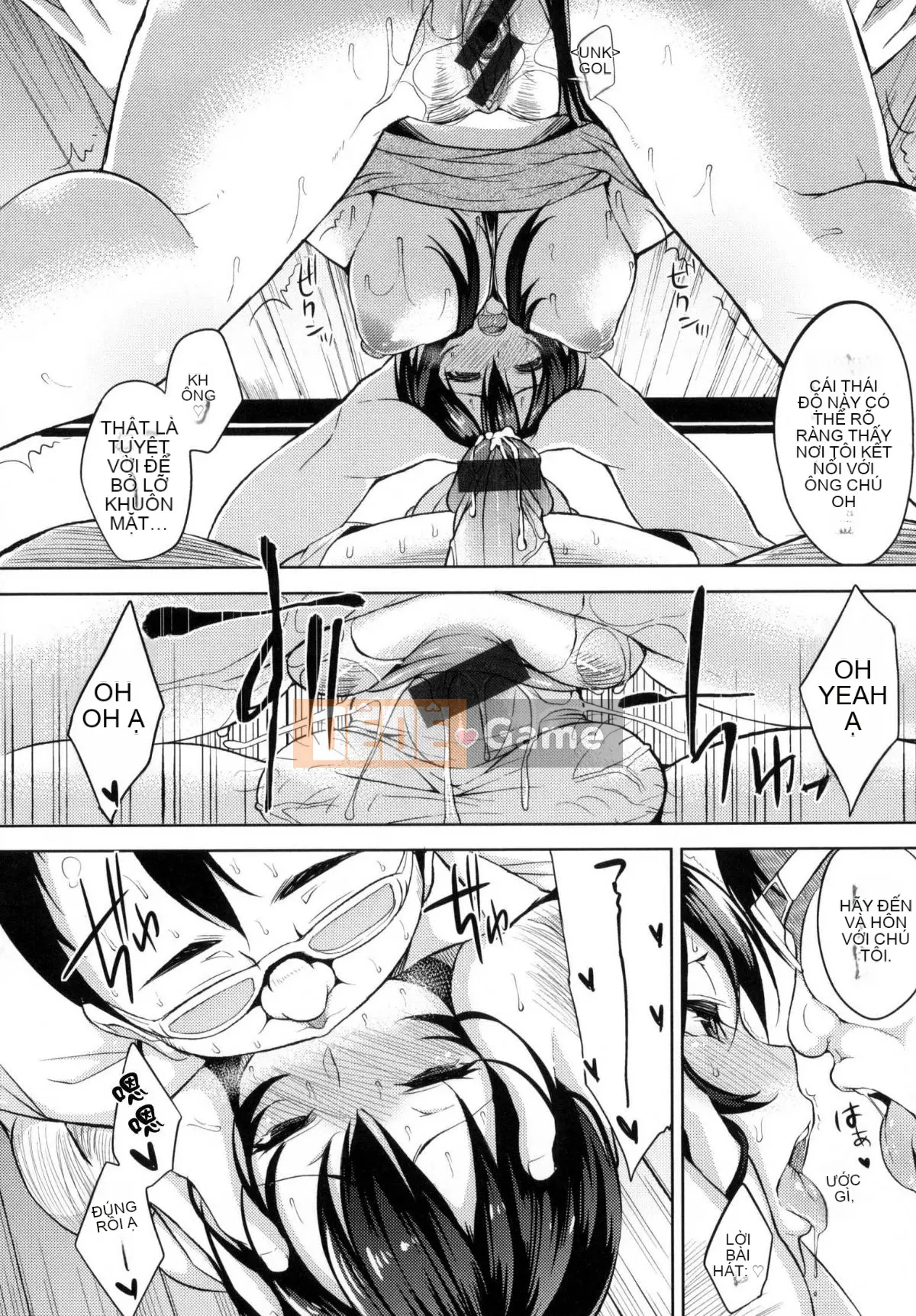 [Kazeteki Koubou][Shin Yuki] Nữ hoàng gầm giường + Toranoana bộ sưu tập thô đặc biệt giới hạn 8P Nữ hoàng gầm giường + Toranoana bonus