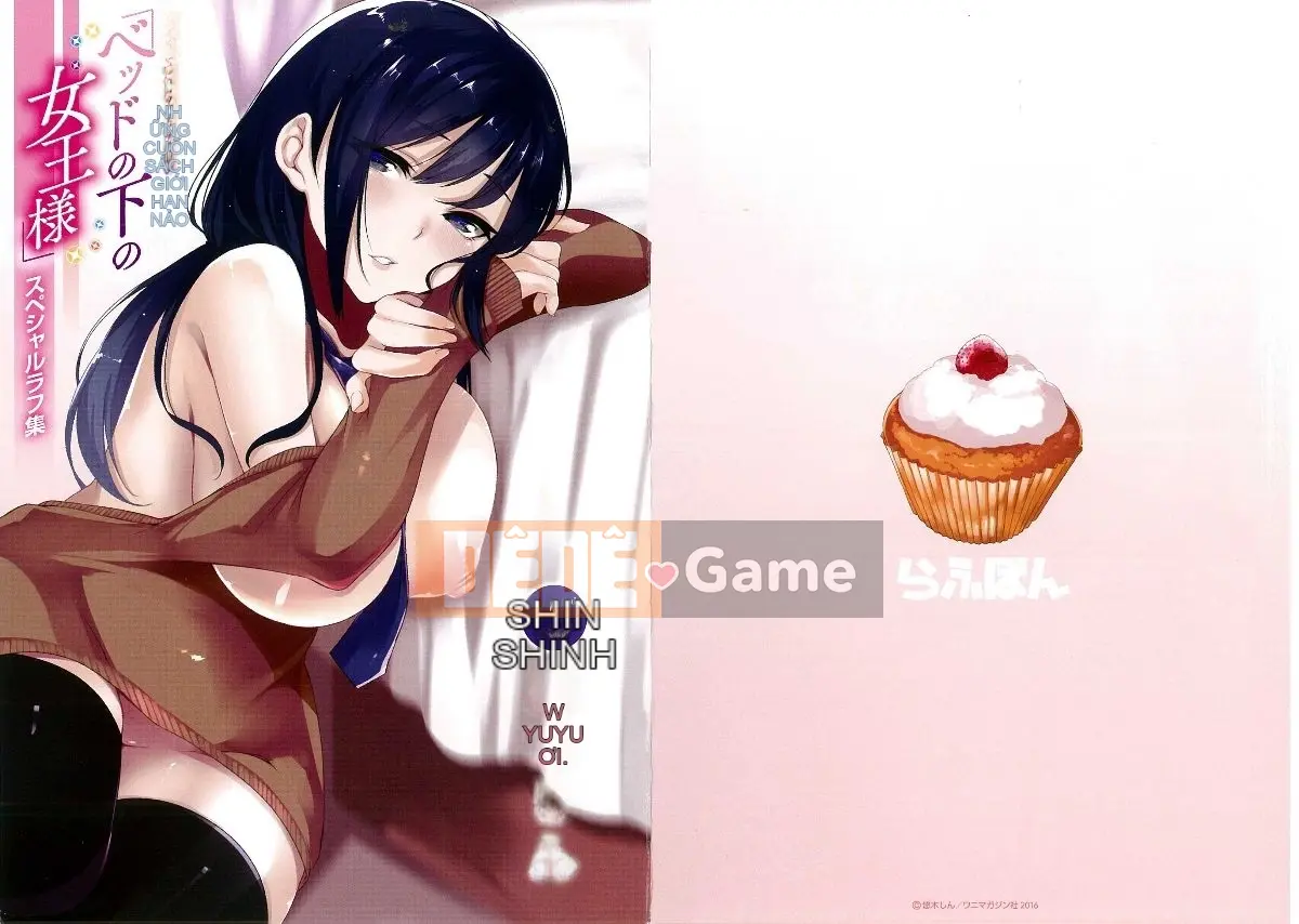 [Kazeteki Koubou][Shin Yuki] Nữ hoàng gầm giường + Toranoana bộ sưu tập thô đặc biệt giới hạn 8P Nữ hoàng gầm giường + Toranoana bonus