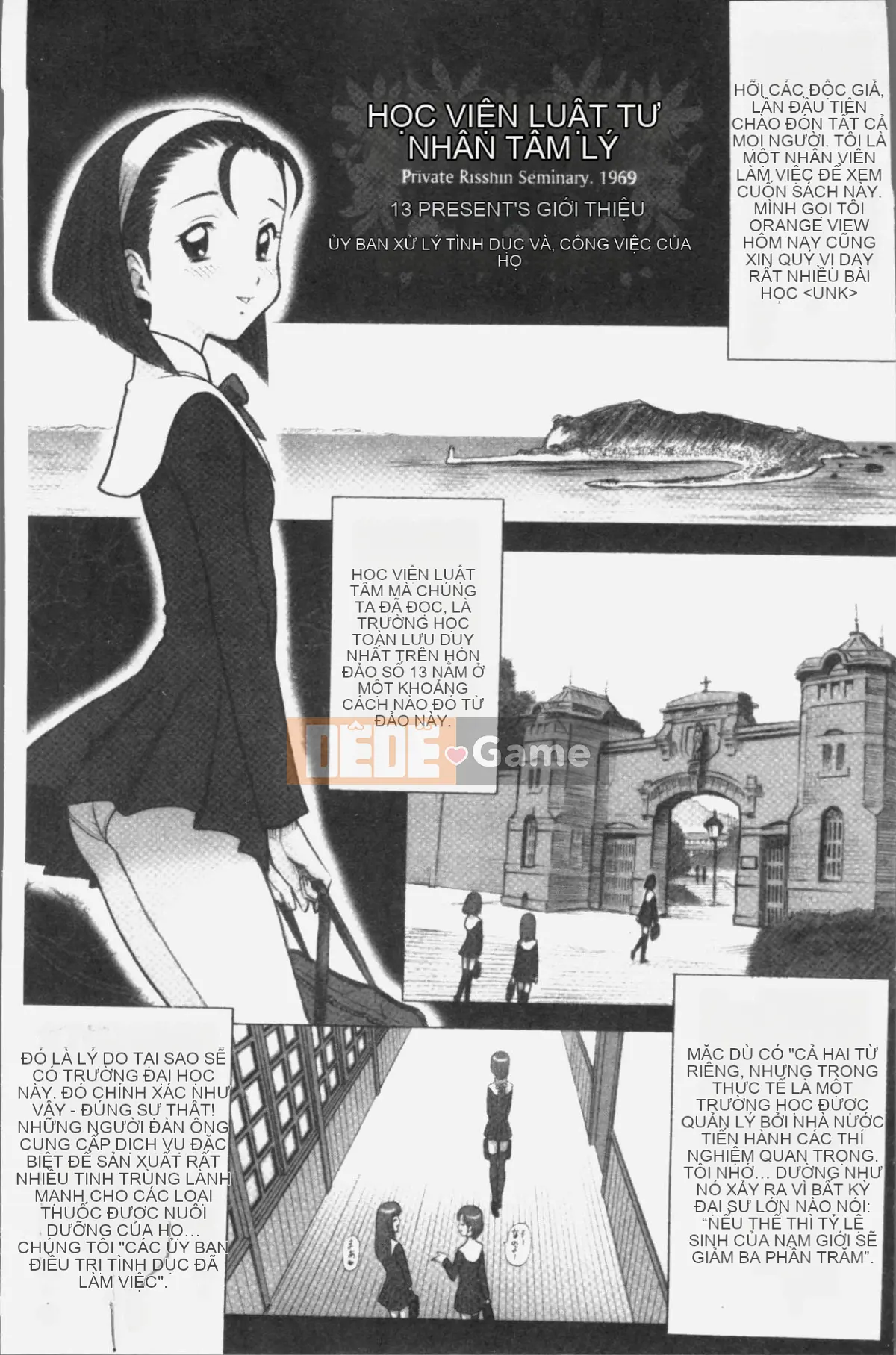 [Nhóm truy quét 4K][13.] Binh nhì Học viện Ritsushin ~Ủy ban xử lý tình dục và công việc của họ.