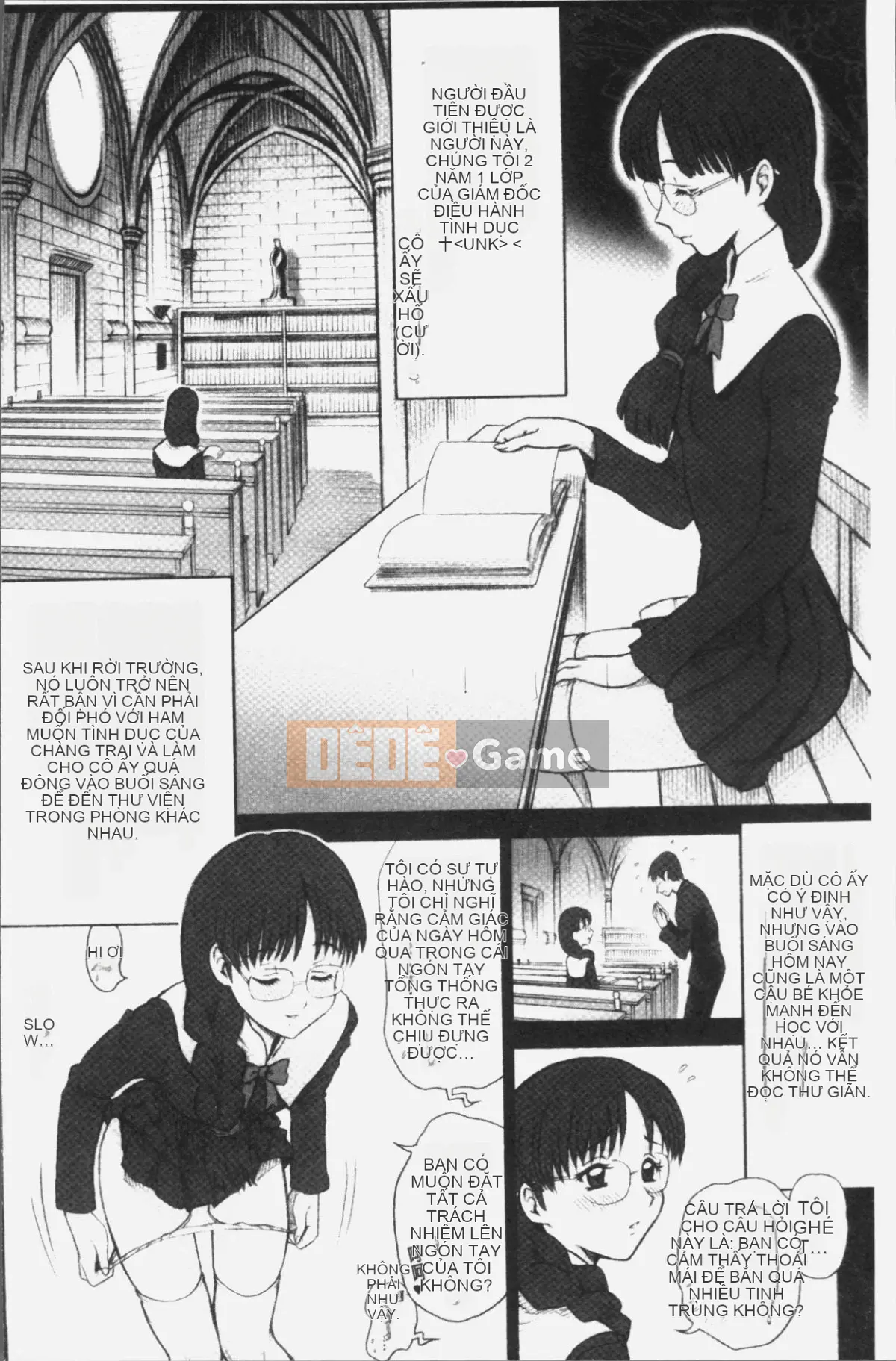 [Nhóm truy quét 4K][13.] Binh nhì Học viện Ritsushin ~Ủy ban xử lý tình dục và công việc của họ.