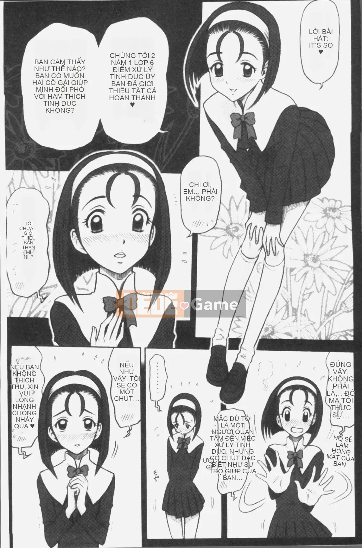 [Nhóm truy quét 4K][13.] Binh nhì Học viện Ritsushin ~Ủy ban xử lý tình dục và công việc của họ.