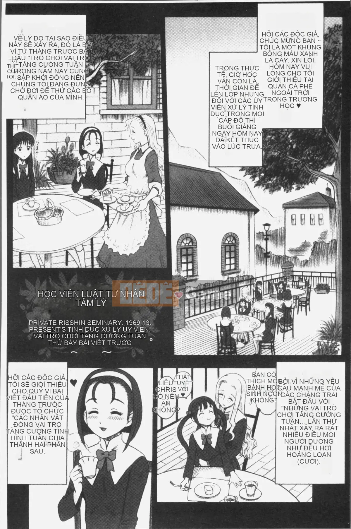 [Nhóm truy quét 4K][13.] Binh nhì Học viện Ritsushin ~Ủy ban xử lý tình dục và công việc của họ.