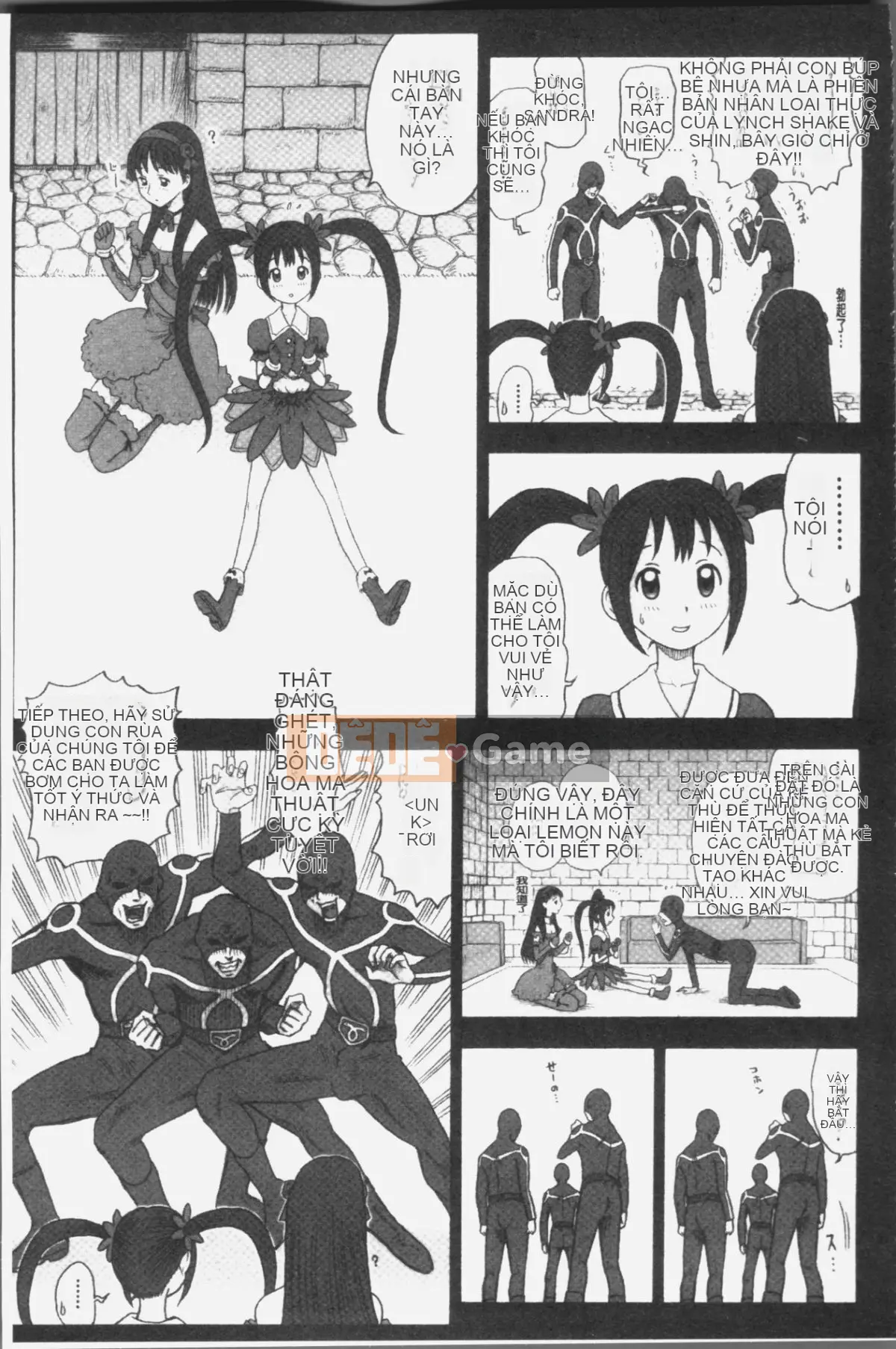 [Nhóm truy quét 4K][13.] Binh nhì Học viện Ritsushin ~Ủy ban xử lý tình dục và công việc của họ.