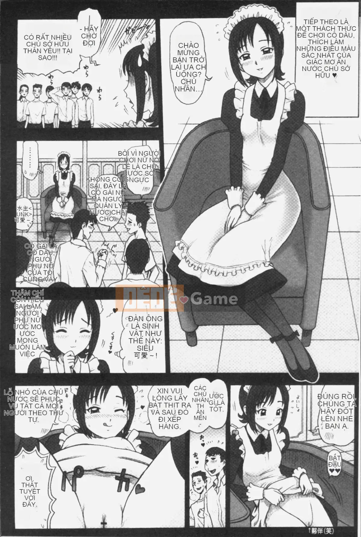 [Nhóm truy quét 4K][13.] Binh nhì Học viện Ritsushin ~Ủy ban xử lý tình dục và công việc của họ.