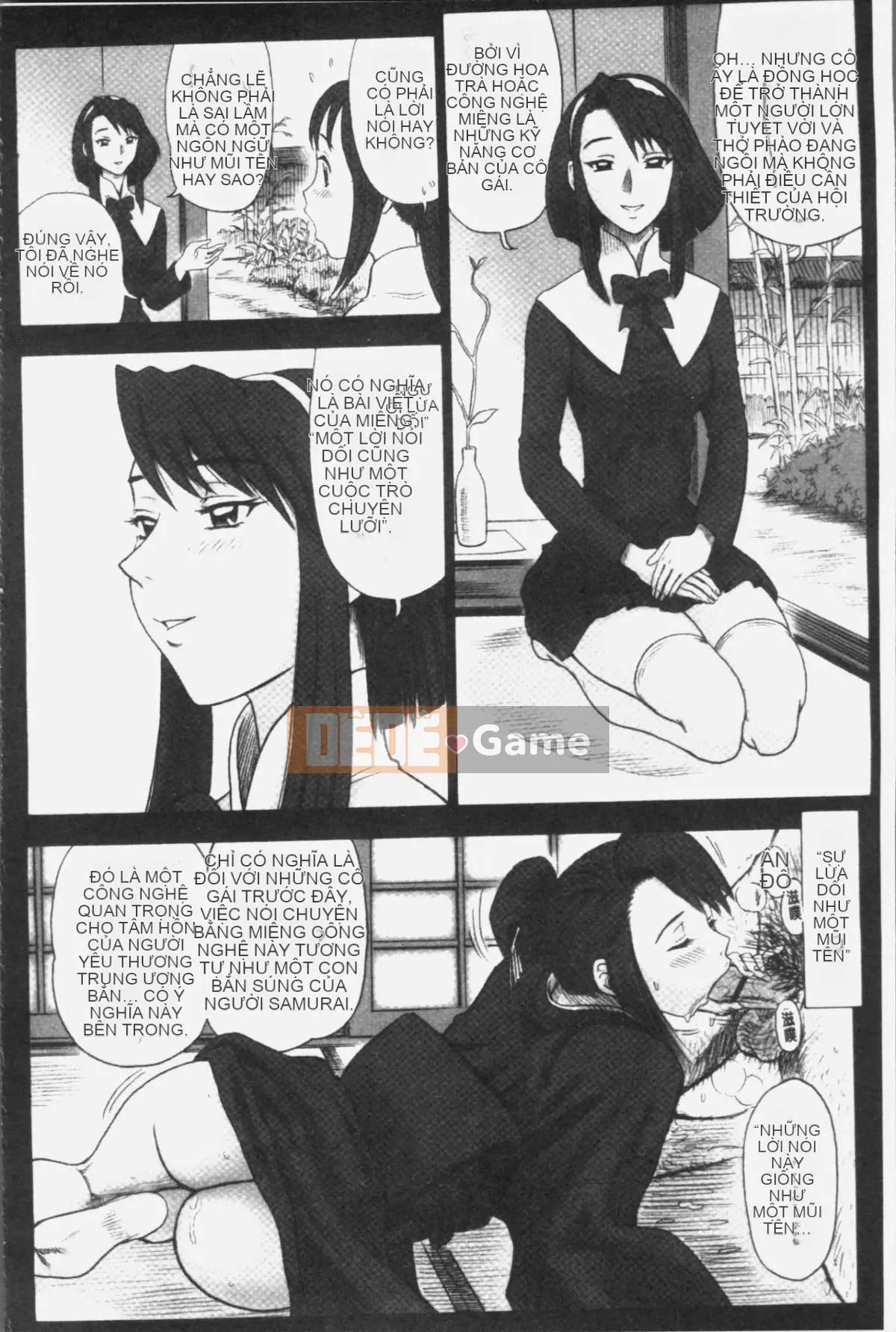 [Nhóm truy quét 4K][13.] Binh nhì Học viện Ritsushin ~Ủy ban xử lý tình dục và công việc của họ.