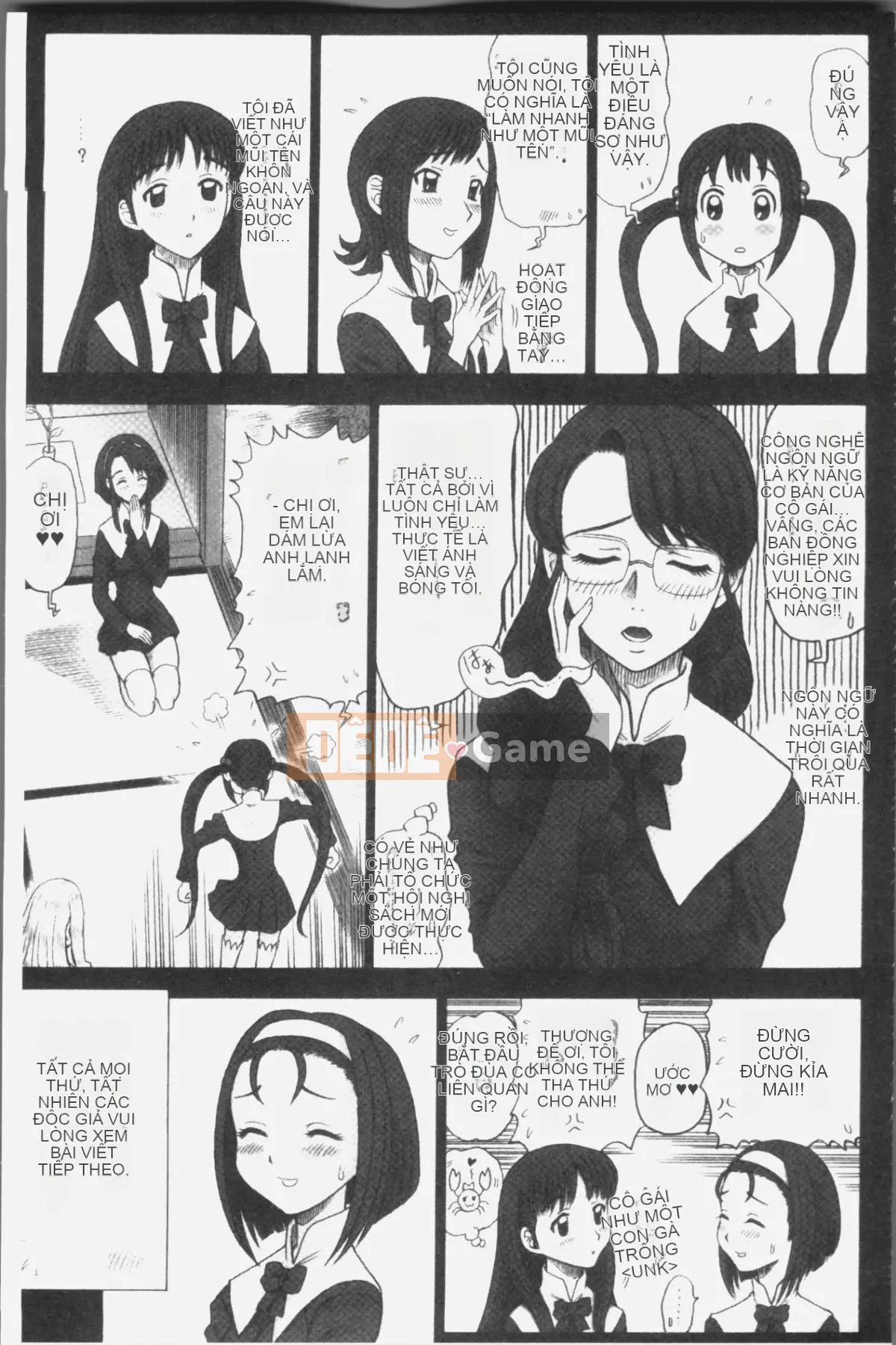 [Nhóm truy quét 4K][13.] Binh nhì Học viện Ritsushin ~Ủy ban xử lý tình dục và công việc của họ.