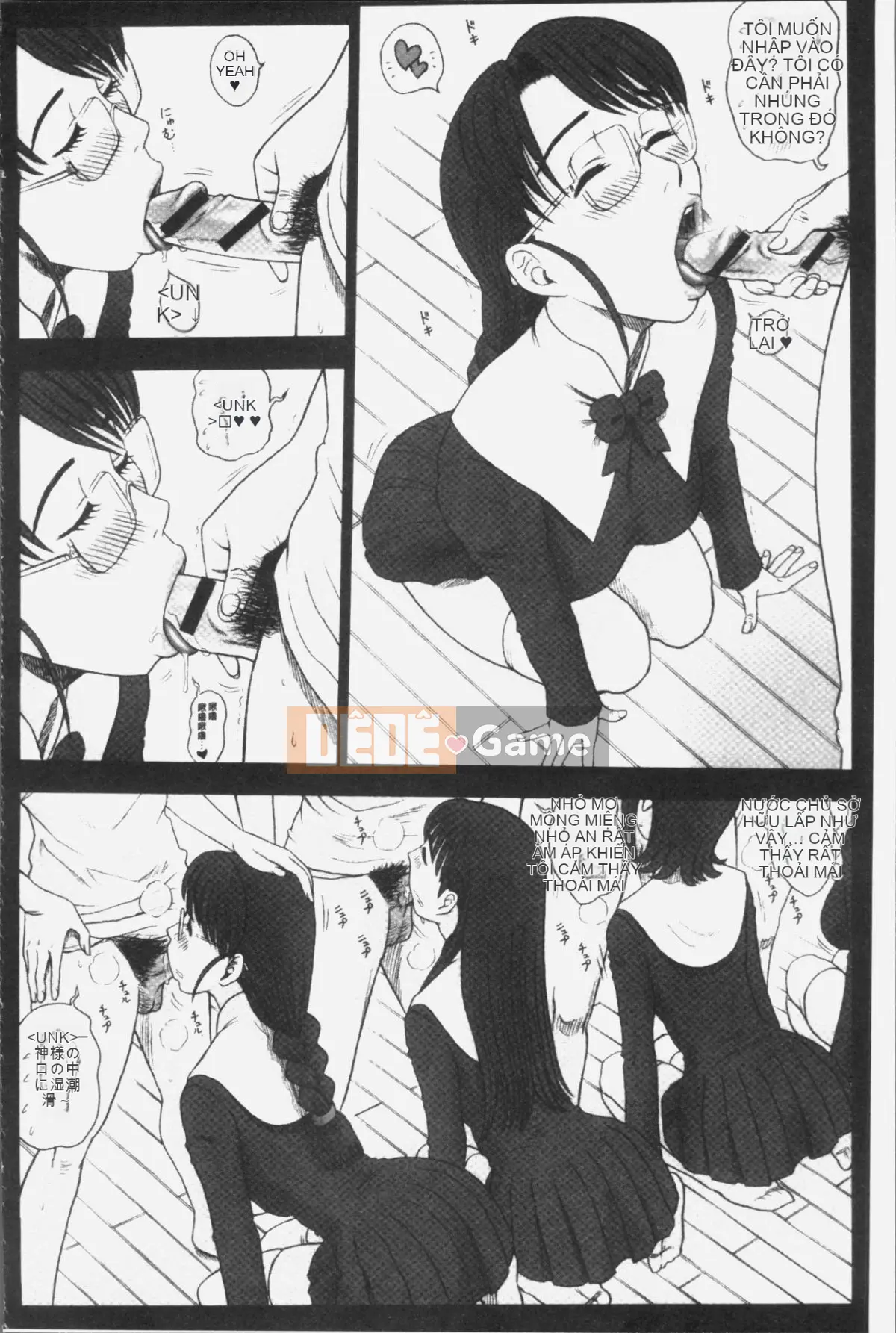 [Nhóm truy quét 4K][13.] Binh nhì Học viện Ritsushin ~Ủy ban xử lý tình dục và công việc của họ.