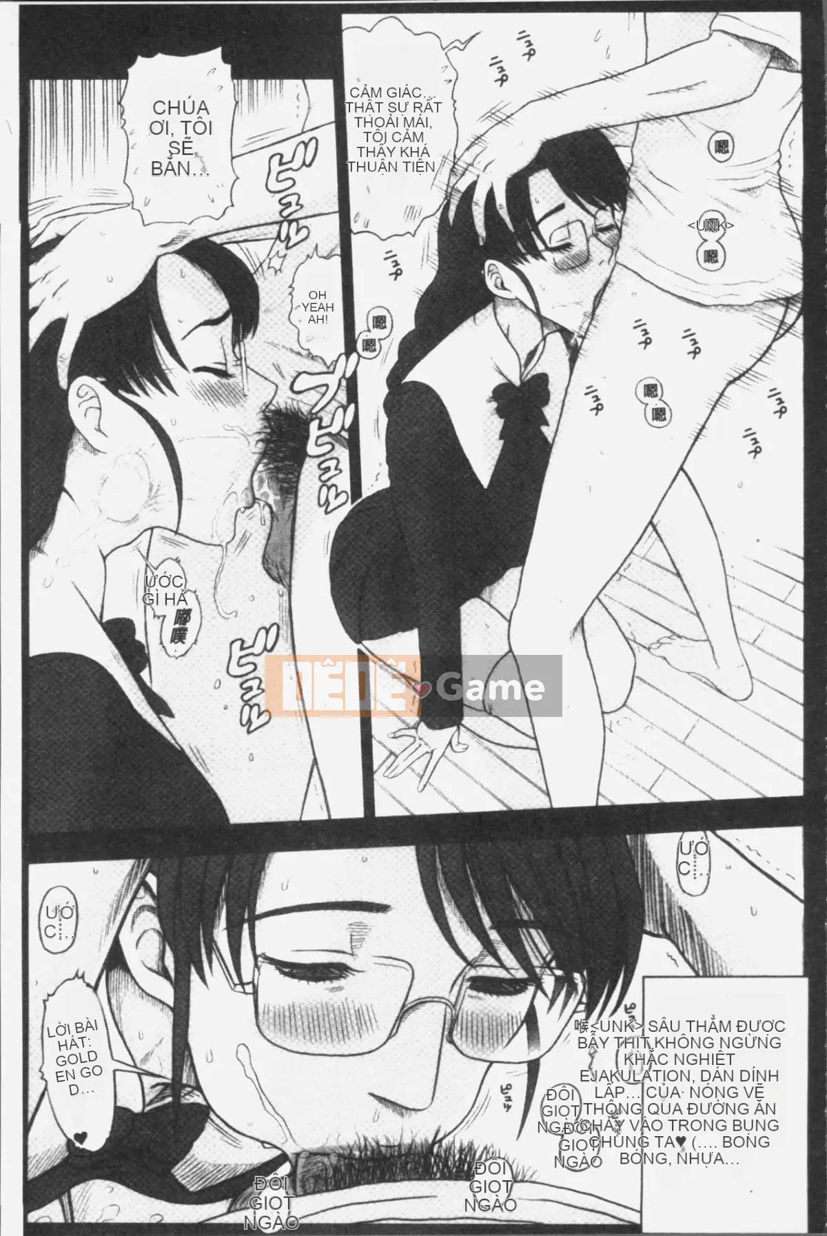 [Nhóm truy quét 4K][13.] Binh nhì Học viện Ritsushin ~Ủy ban xử lý tình dục và công việc của họ.