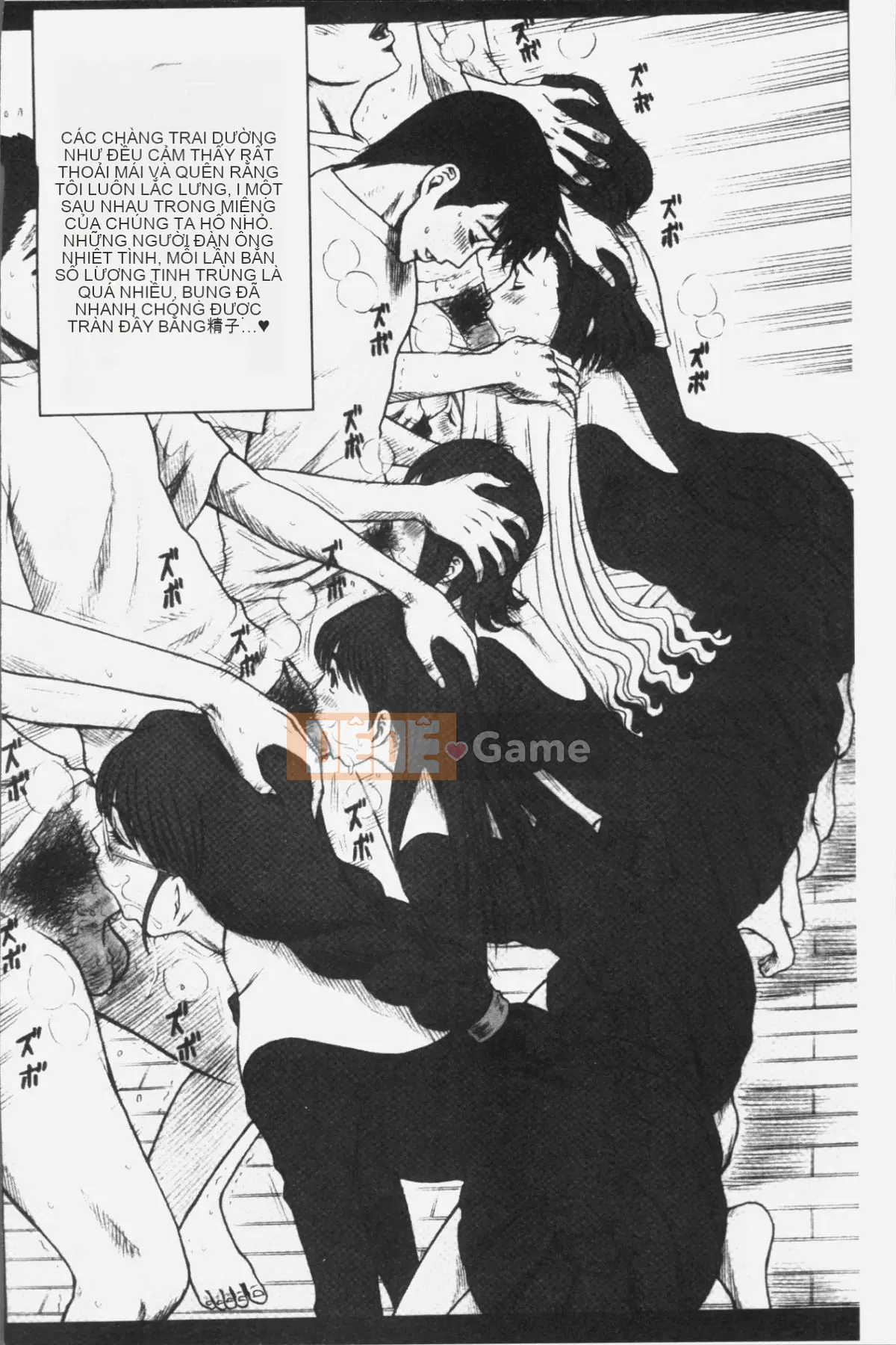 [Nhóm truy quét 4K][13.] Binh nhì Học viện Ritsushin ~Ủy ban xử lý tình dục và công việc của họ.