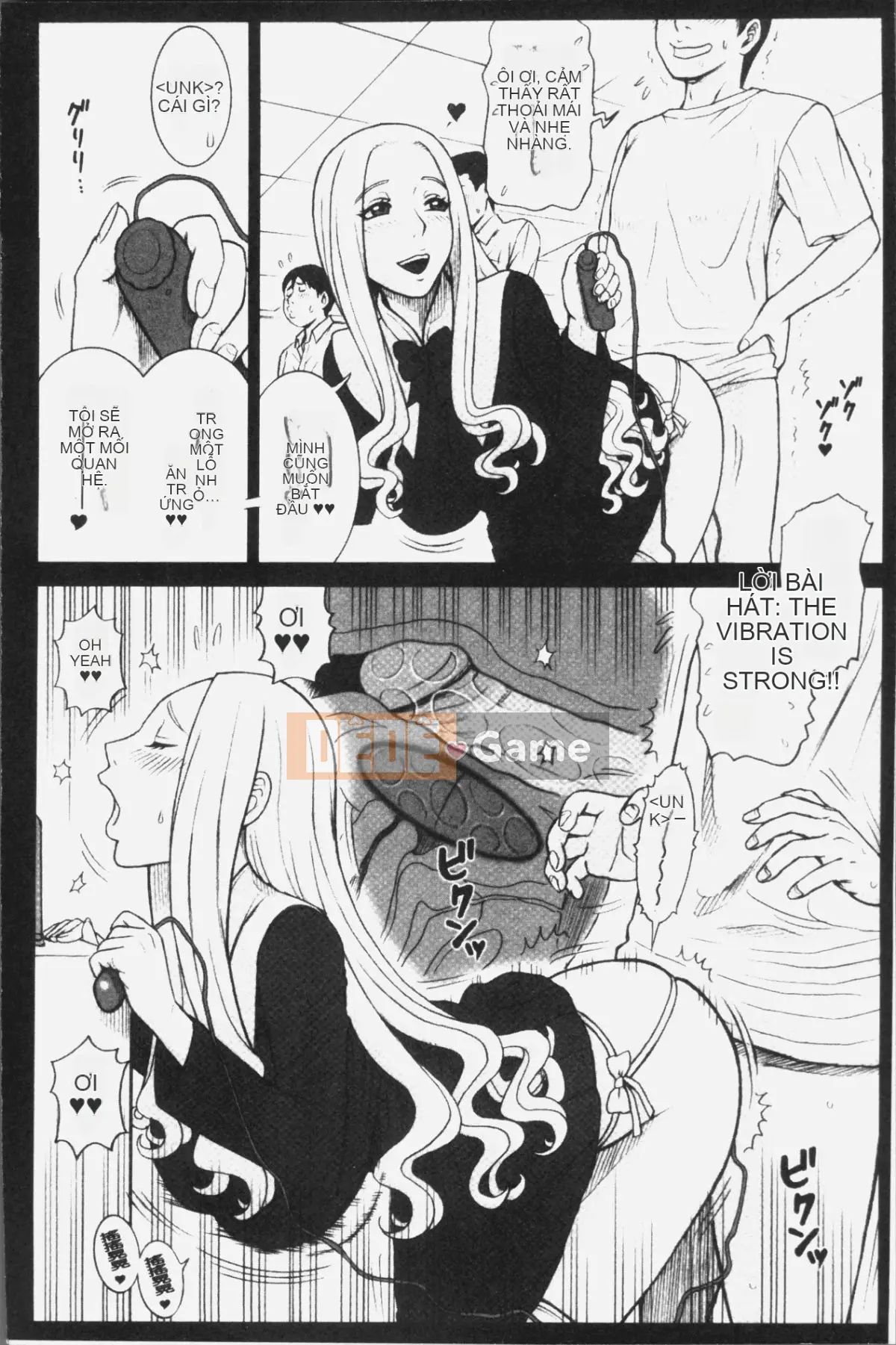 [Nhóm truy quét 4K][13.] Binh nhì Học viện Ritsushin ~Ủy ban xử lý tình dục và công việc của họ.