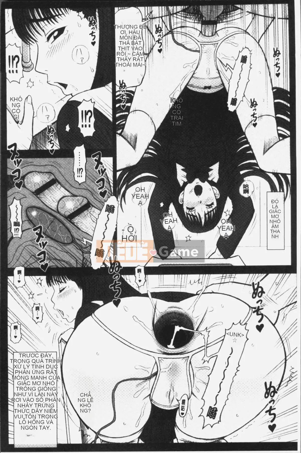 [Nhóm truy quét 4K][13.] Binh nhì Học viện Ritsushin ~Ủy ban xử lý tình dục và công việc của họ.