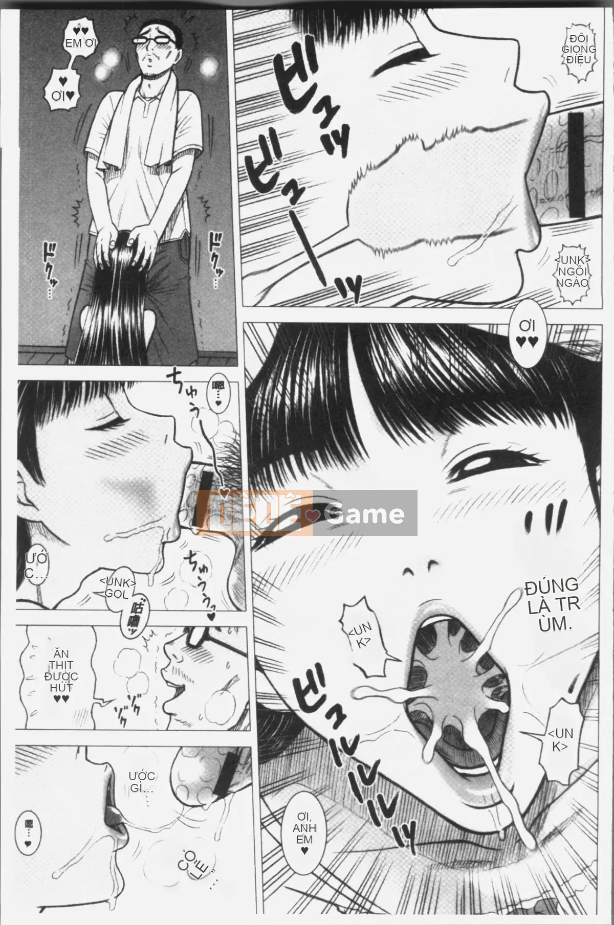 [Nhóm truy quét 4K][13.] Binh nhì Học viện Ritsushin ~Ủy ban xử lý tình dục và công việc của họ.