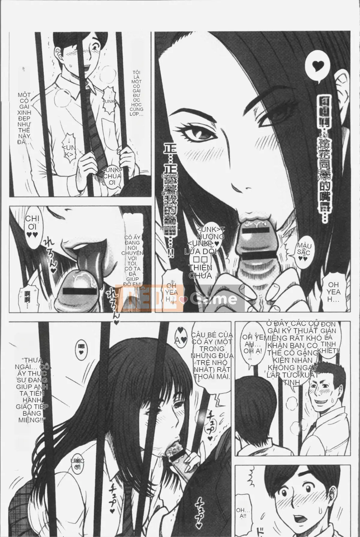 [Nhóm truy quét 4K][13.] Binh nhì Học viện Ritsushin ~Ủy ban xử lý tình dục và công việc của họ.