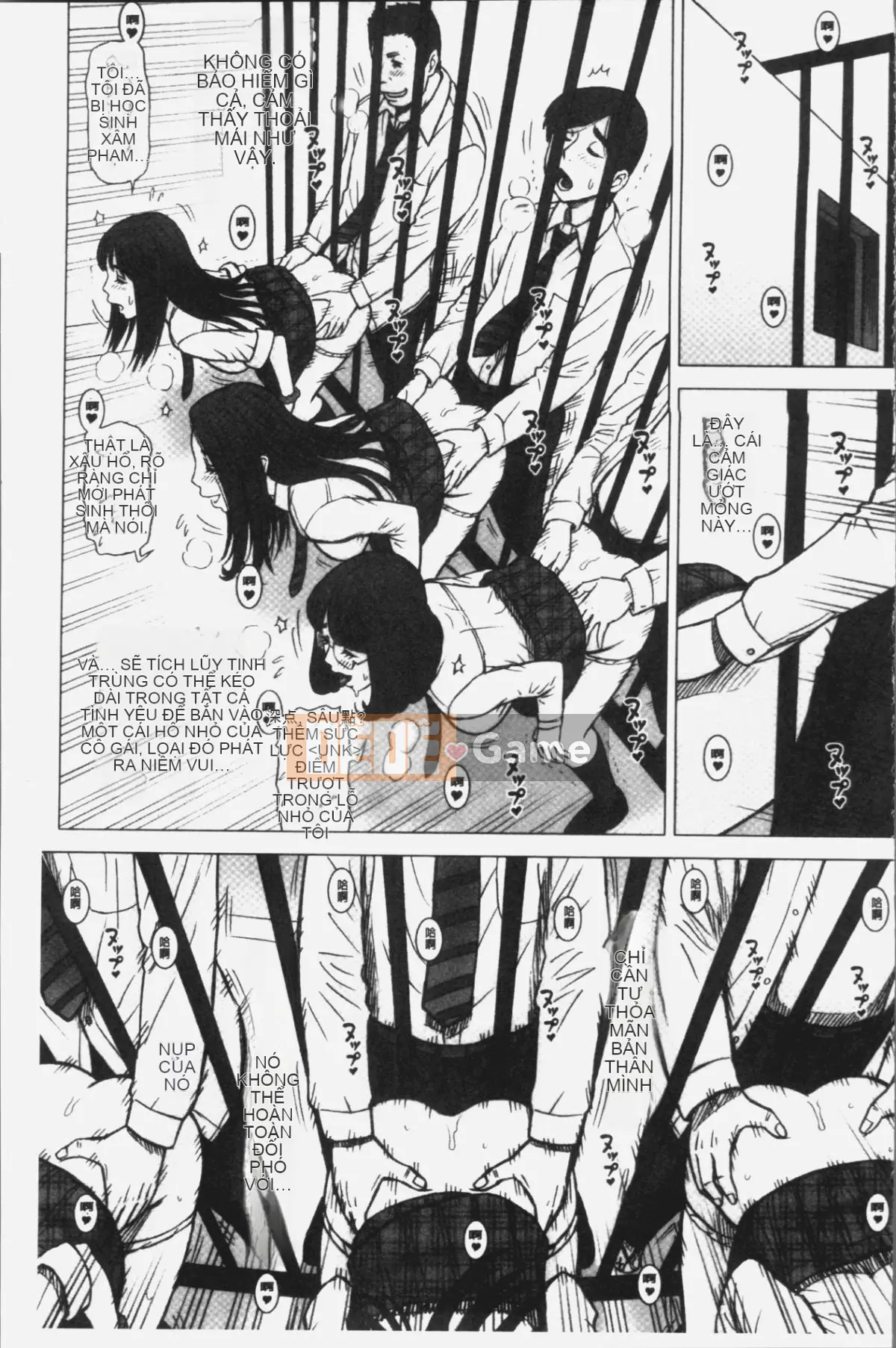 [Nhóm truy quét 4K][13.] Binh nhì Học viện Ritsushin ~Ủy ban xử lý tình dục và công việc của họ.